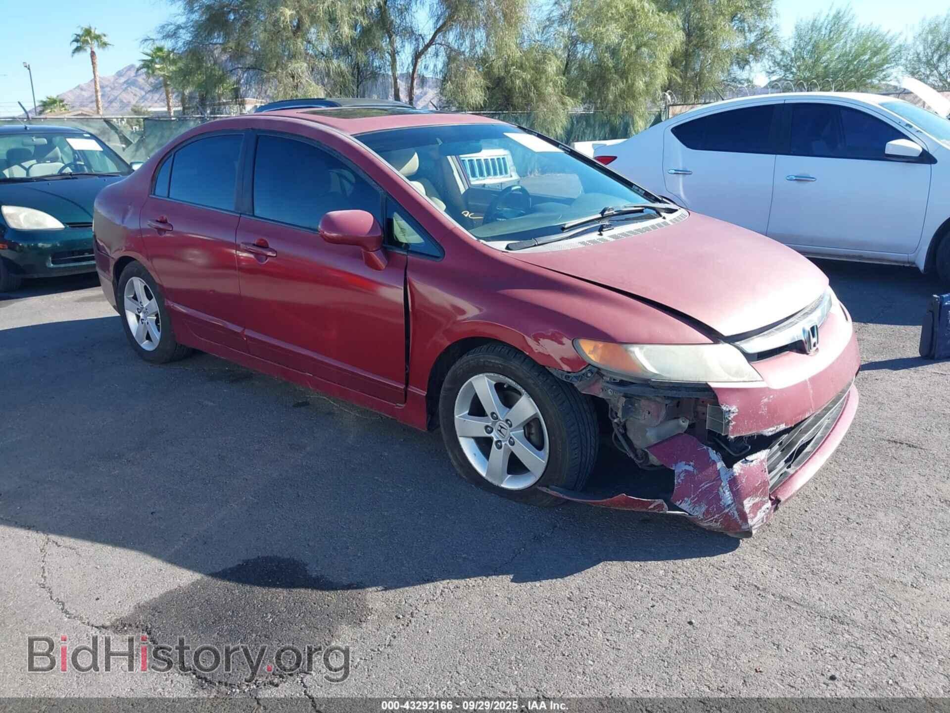 Photo 2HGFA16888H534897 - HONDA CIVIC 2008