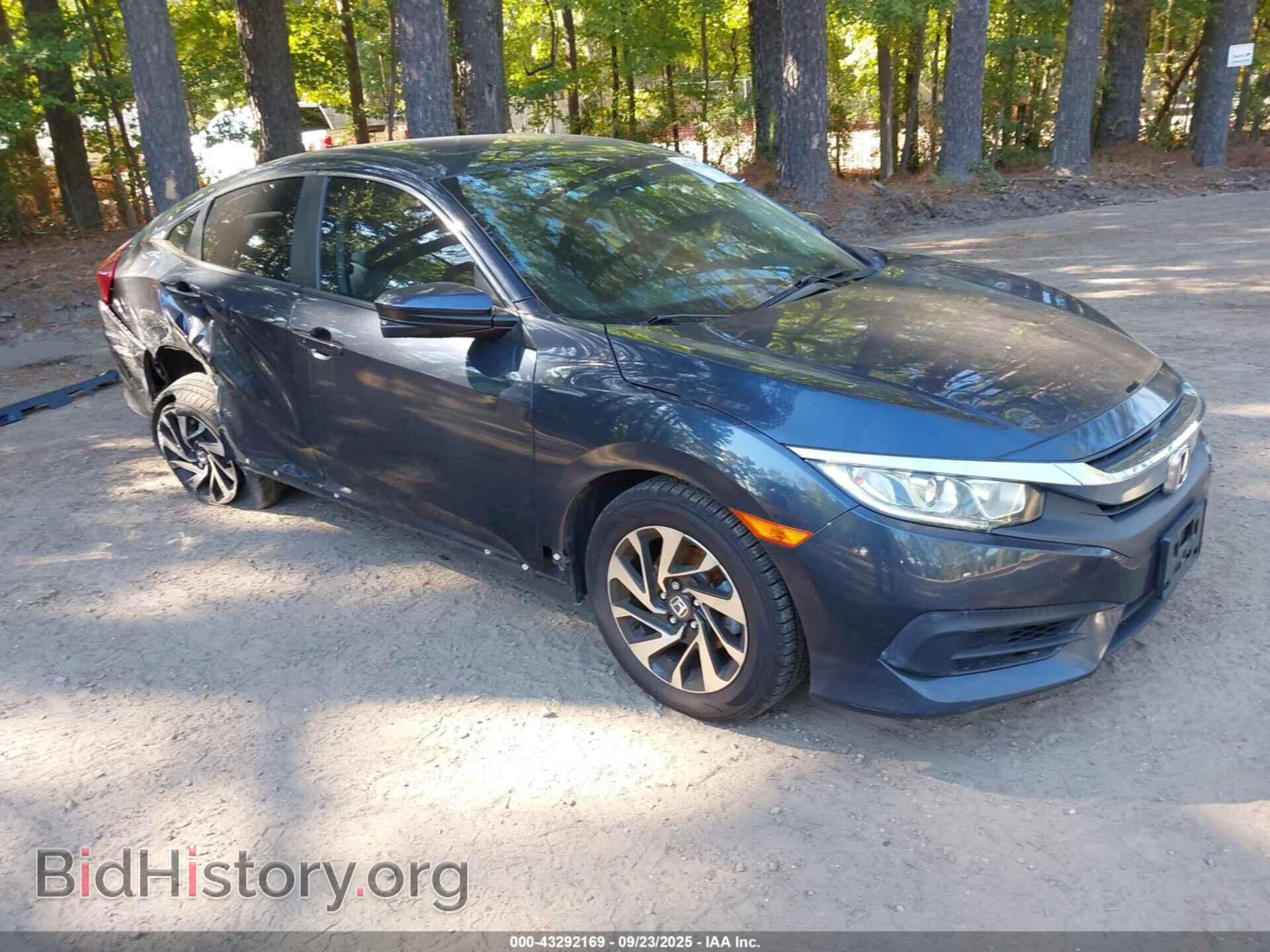 Фотография 19XFC2F74HE034589 - HONDA CIVIC 2017