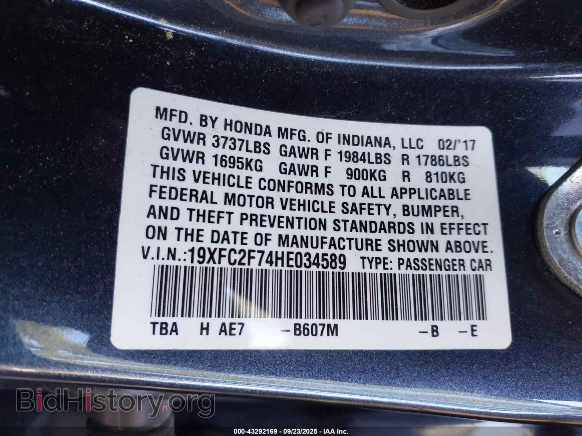 2017 HONDA CIVIC - VIN: 19XFC2F74HE034589 - Фото 9