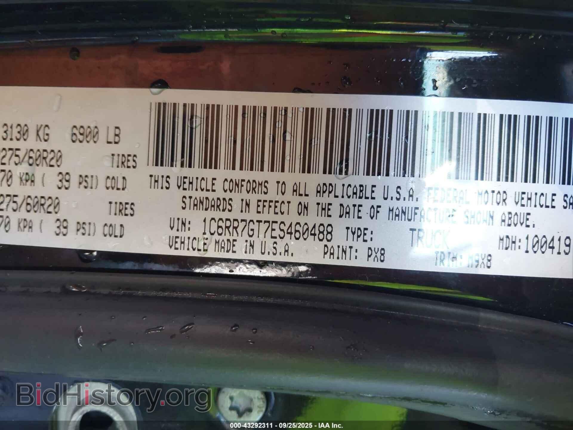 2014 RAM 1500 - VIN: 1C6RR7GT7ES460488 - Фото 9