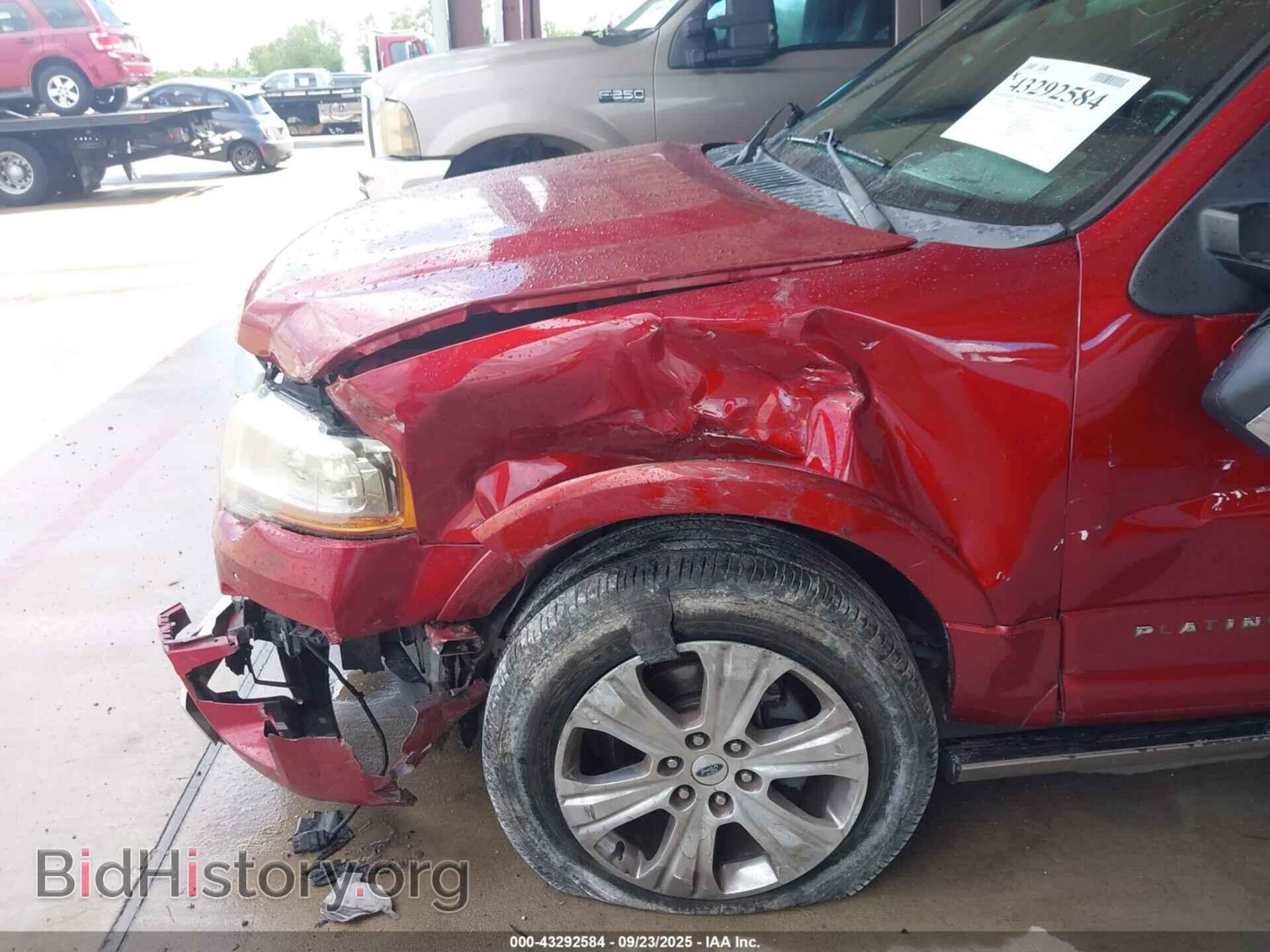 2016 FORD EXPEDITION - VIN: 1FMJU1LT1GEF06840 - Фото 6