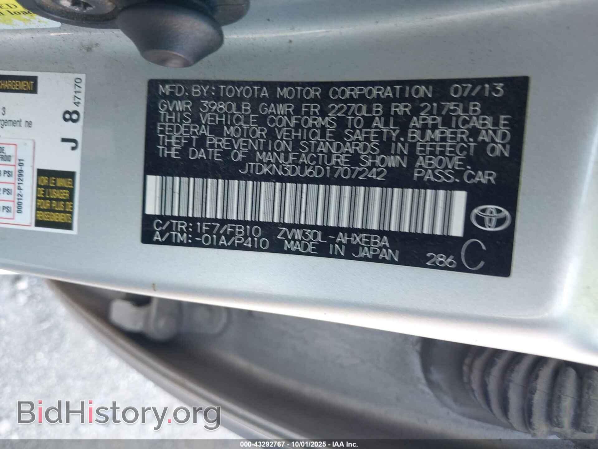2013 TOYOTA PRIUS - VIN: JTDKN3DU6D1707242 - Фото 9