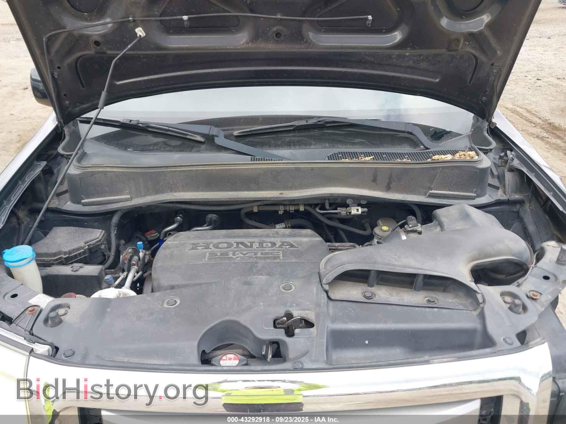 2011 HONDA PILOT - VIN: 5FNYF4H57BB096139 - Фото 10