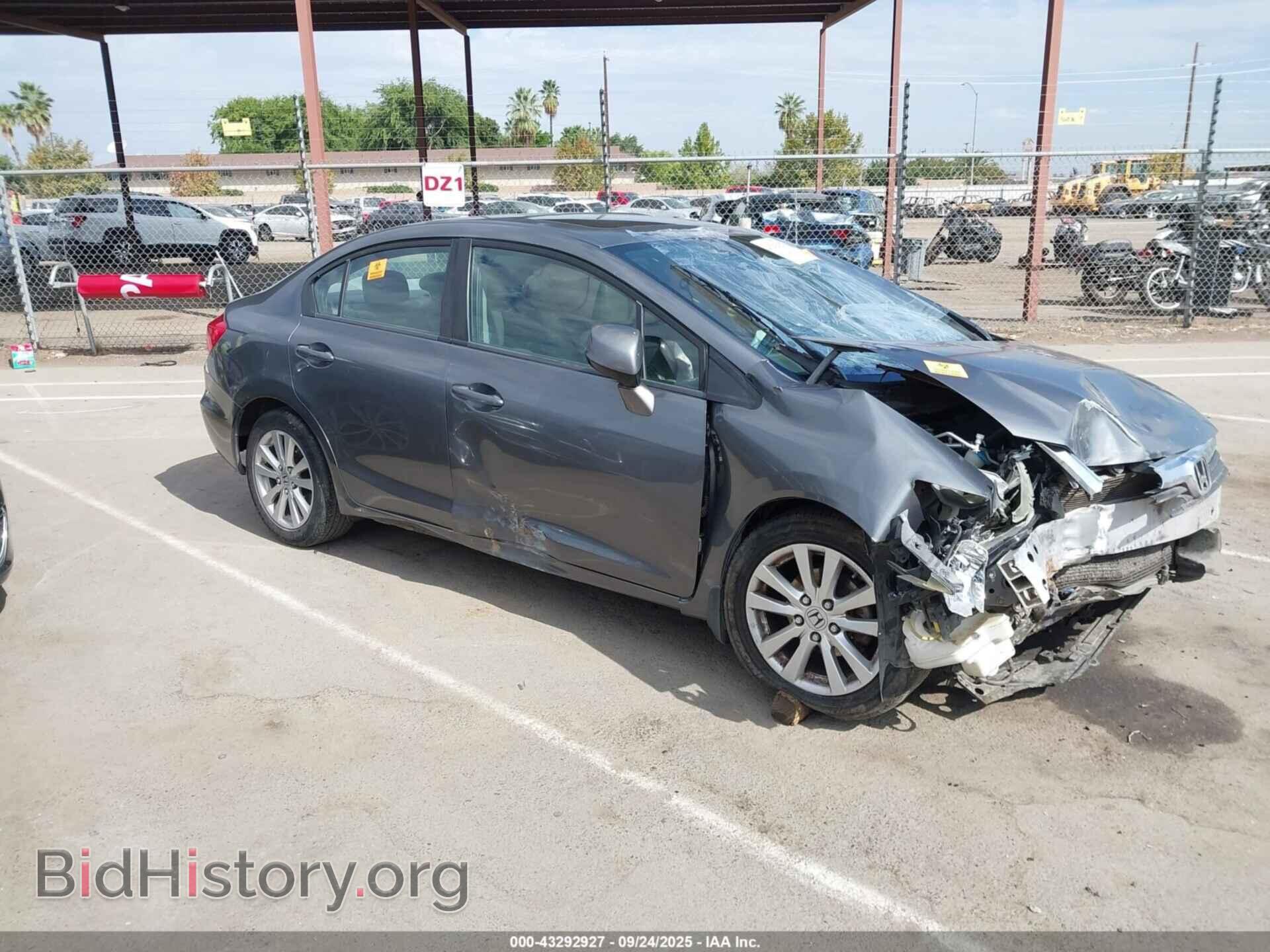 Photo 19XFB2F9XCE305779 - HONDA CIVIC 2012
