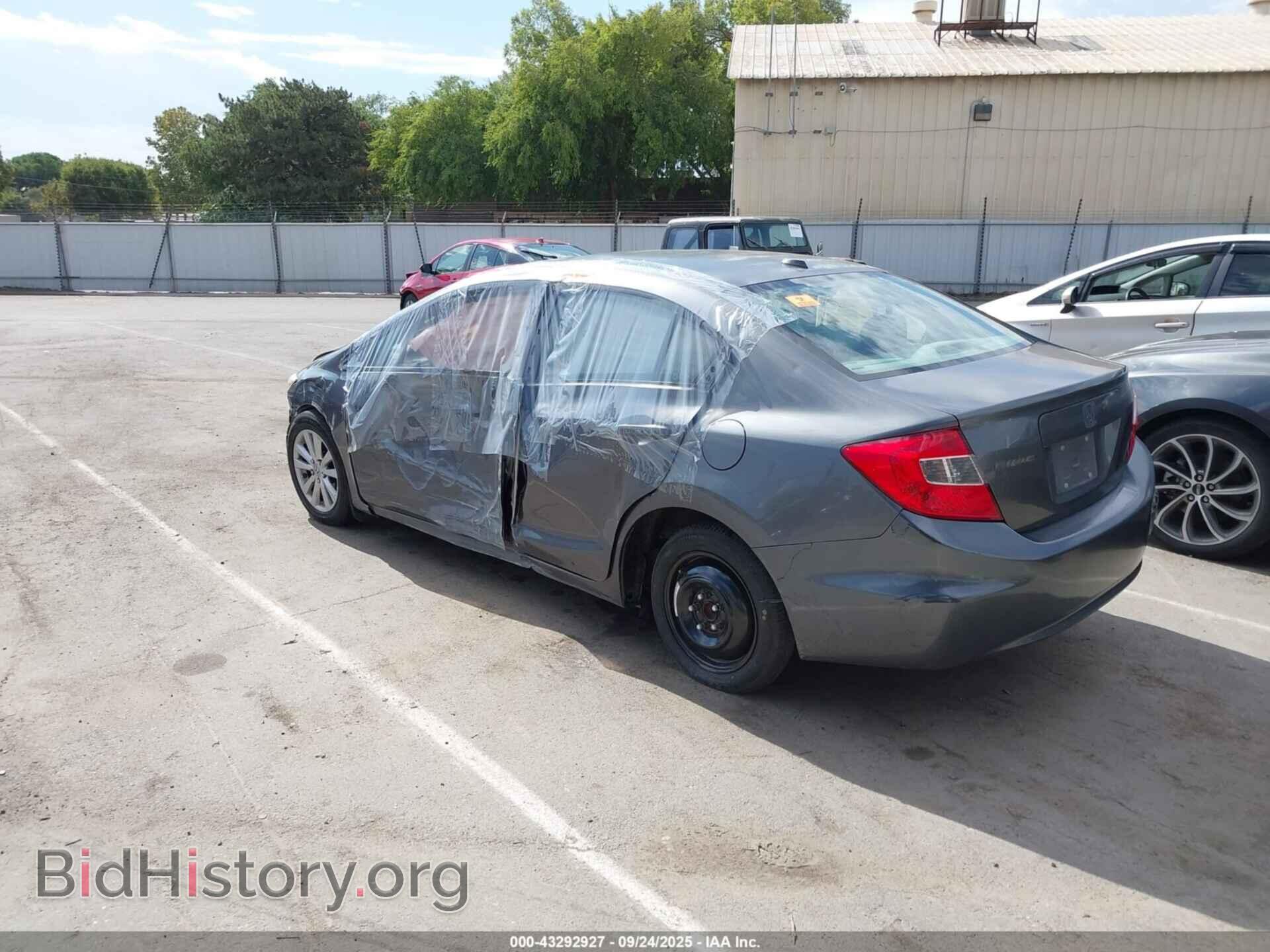 2012 HONDA CIVIC - VIN: 19XFB2F9XCE305779 - Фото 3