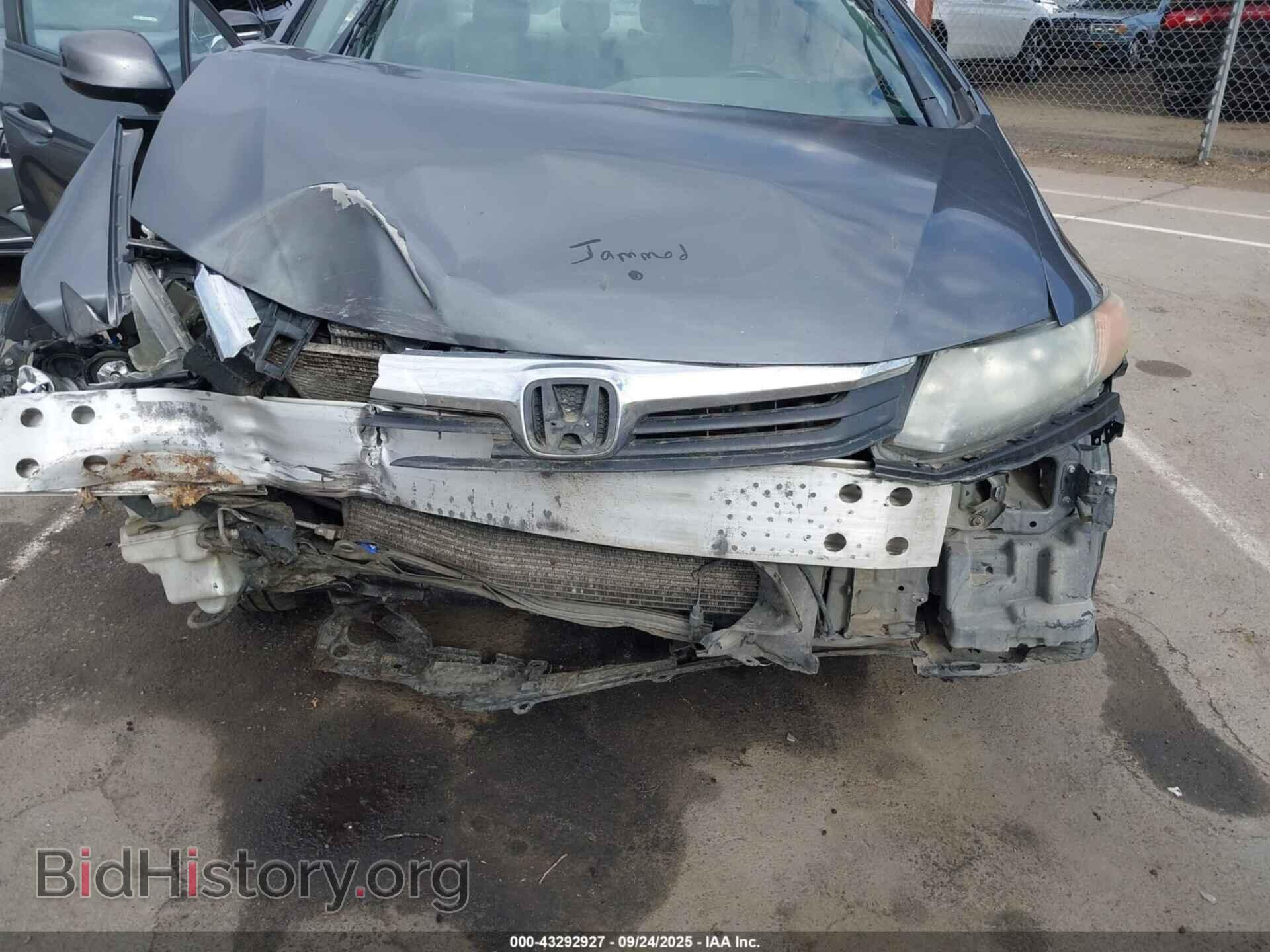 2012 HONDA CIVIC - VIN: 19XFB2F9XCE305779 - Фото 6