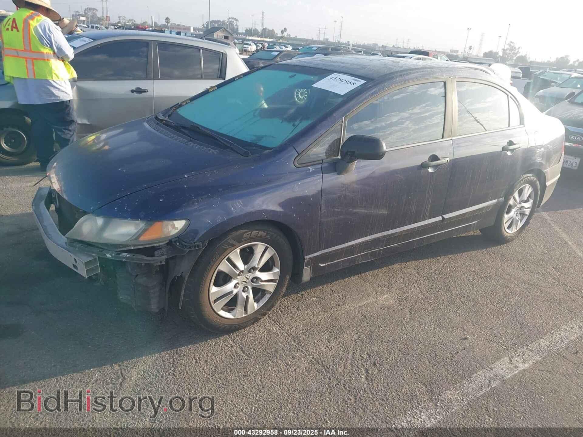 2010 HONDA CIVIC - VIN: 19XFA1F3XAE070256 - Фото 2