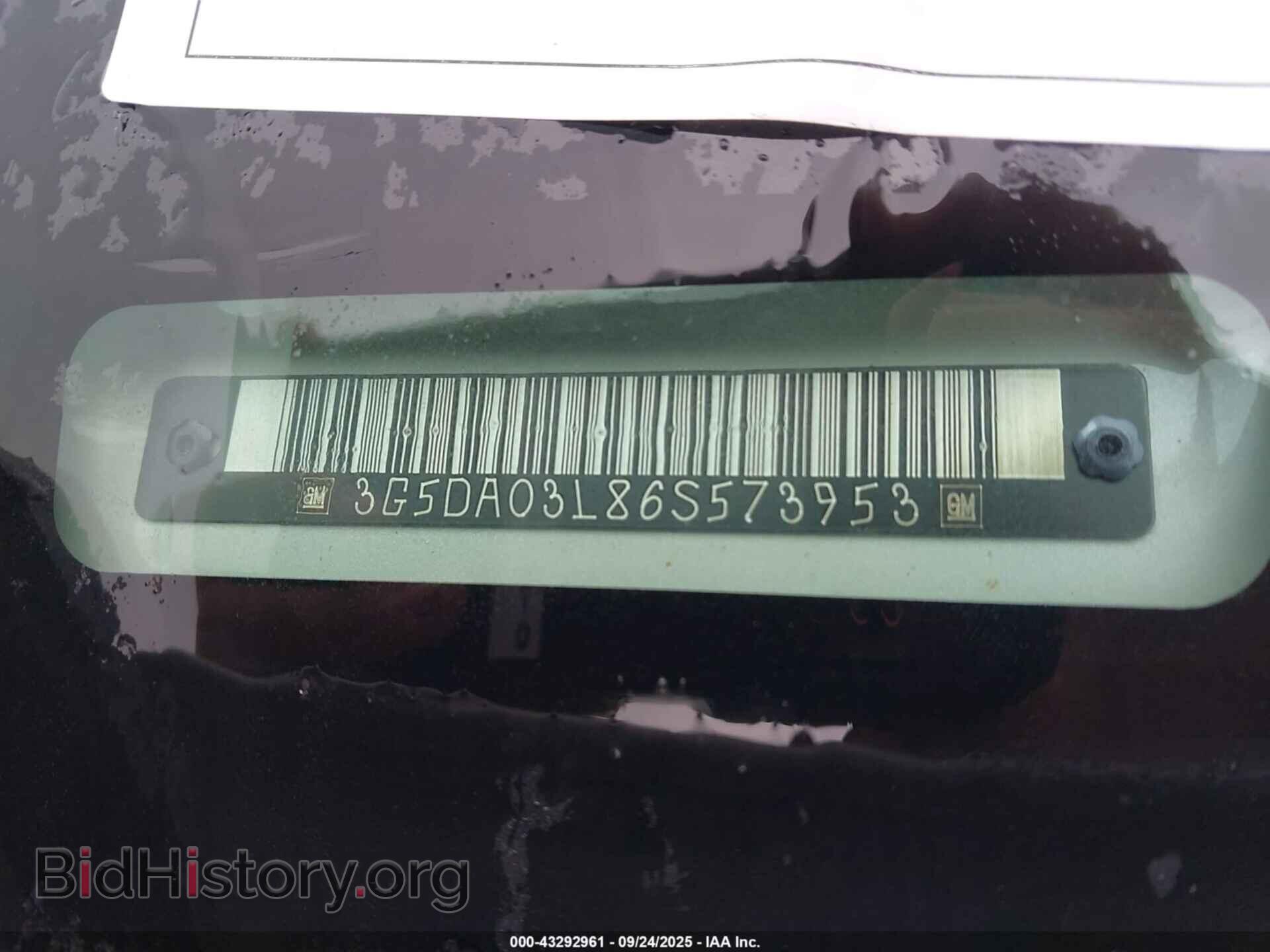 2006 BUICK RENDEZVOUS - VIN: 3G5DA03L86S573953 - Фото 9
