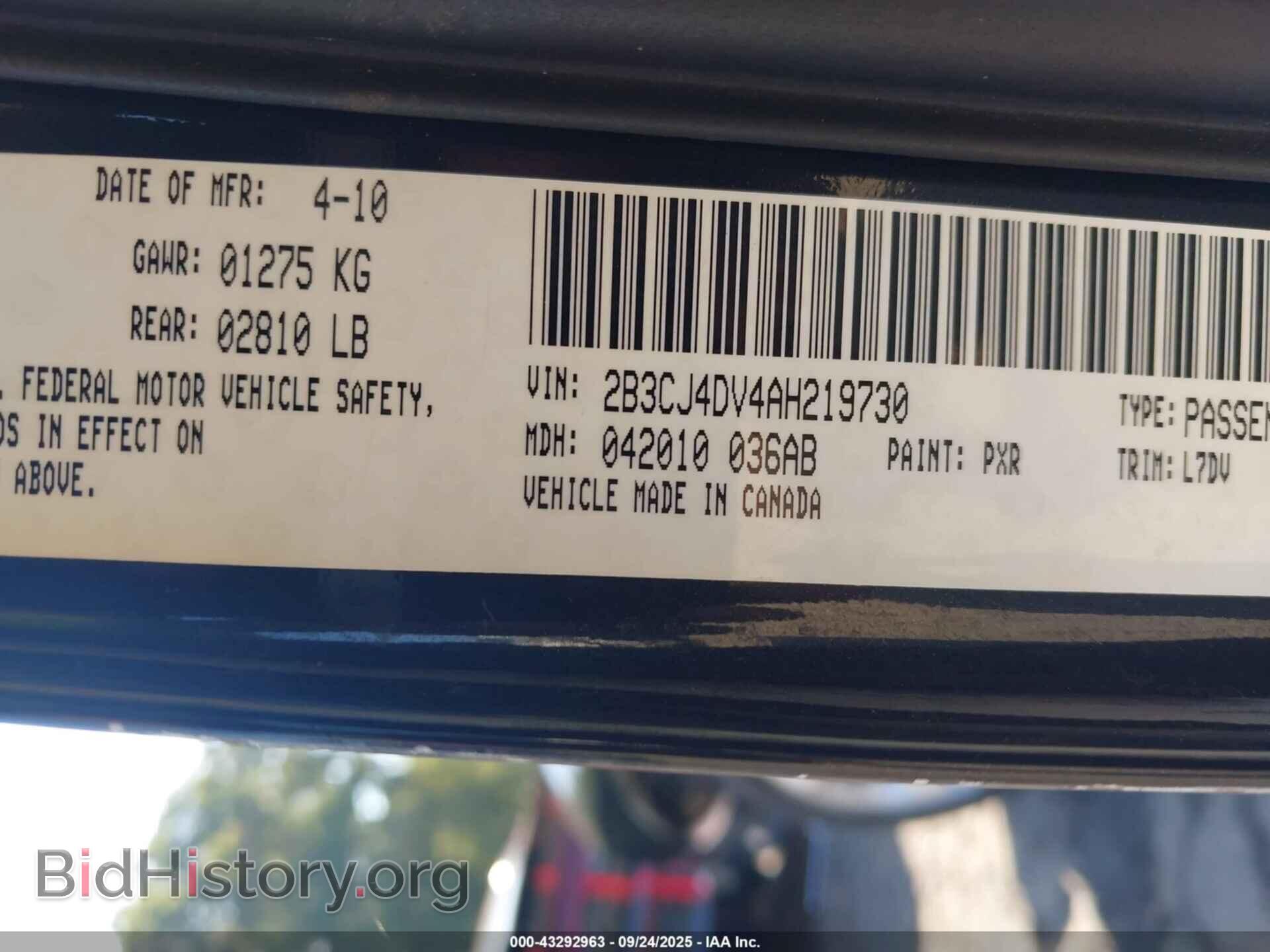 2010 DODGE CHALLENGER - VIN: 2B3CJ4DV4AH219730 - Фото 9