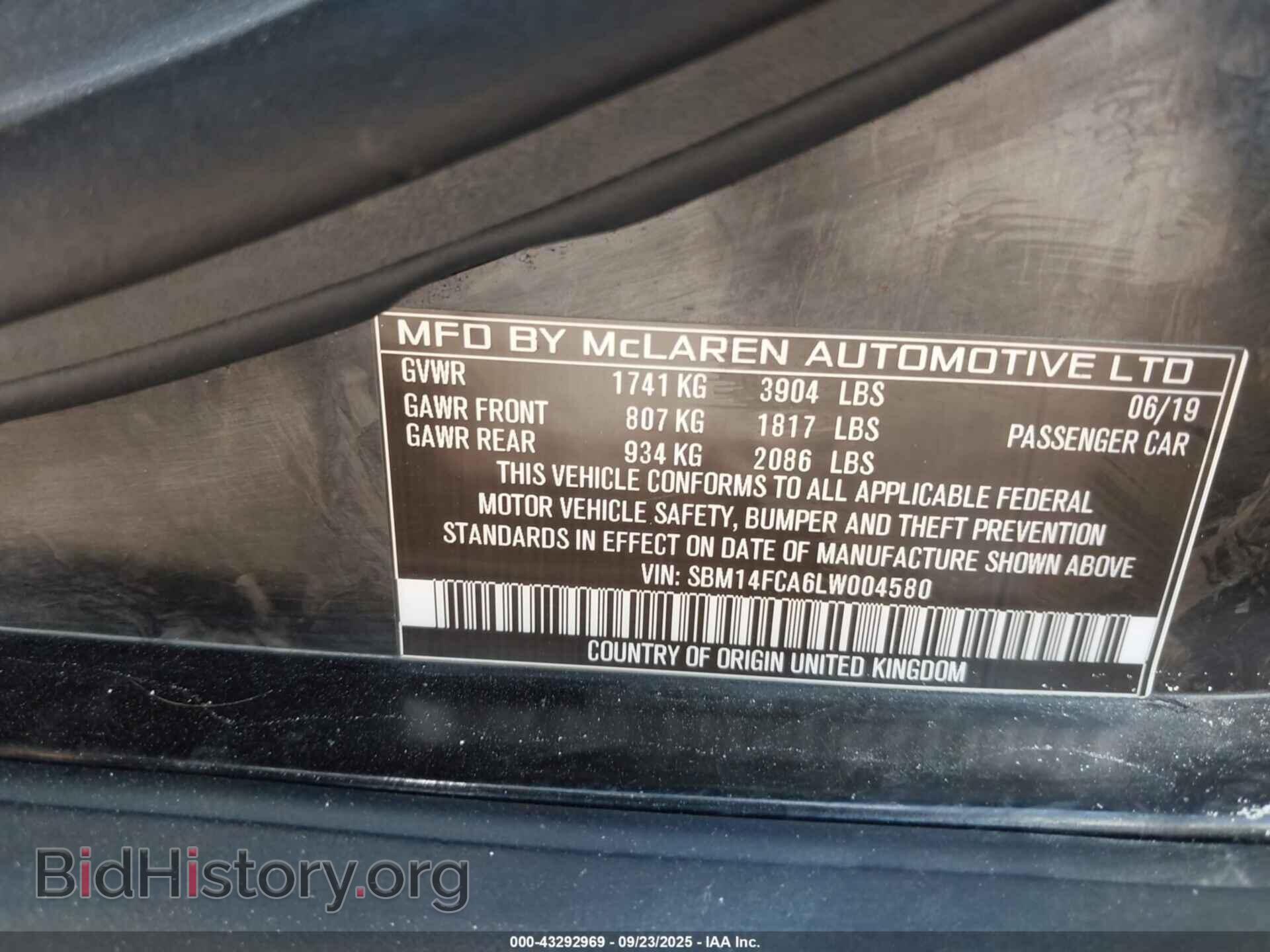 2020 MCLAREN 720S - VIN: SBM14FCA6LW004580 - Фото 9