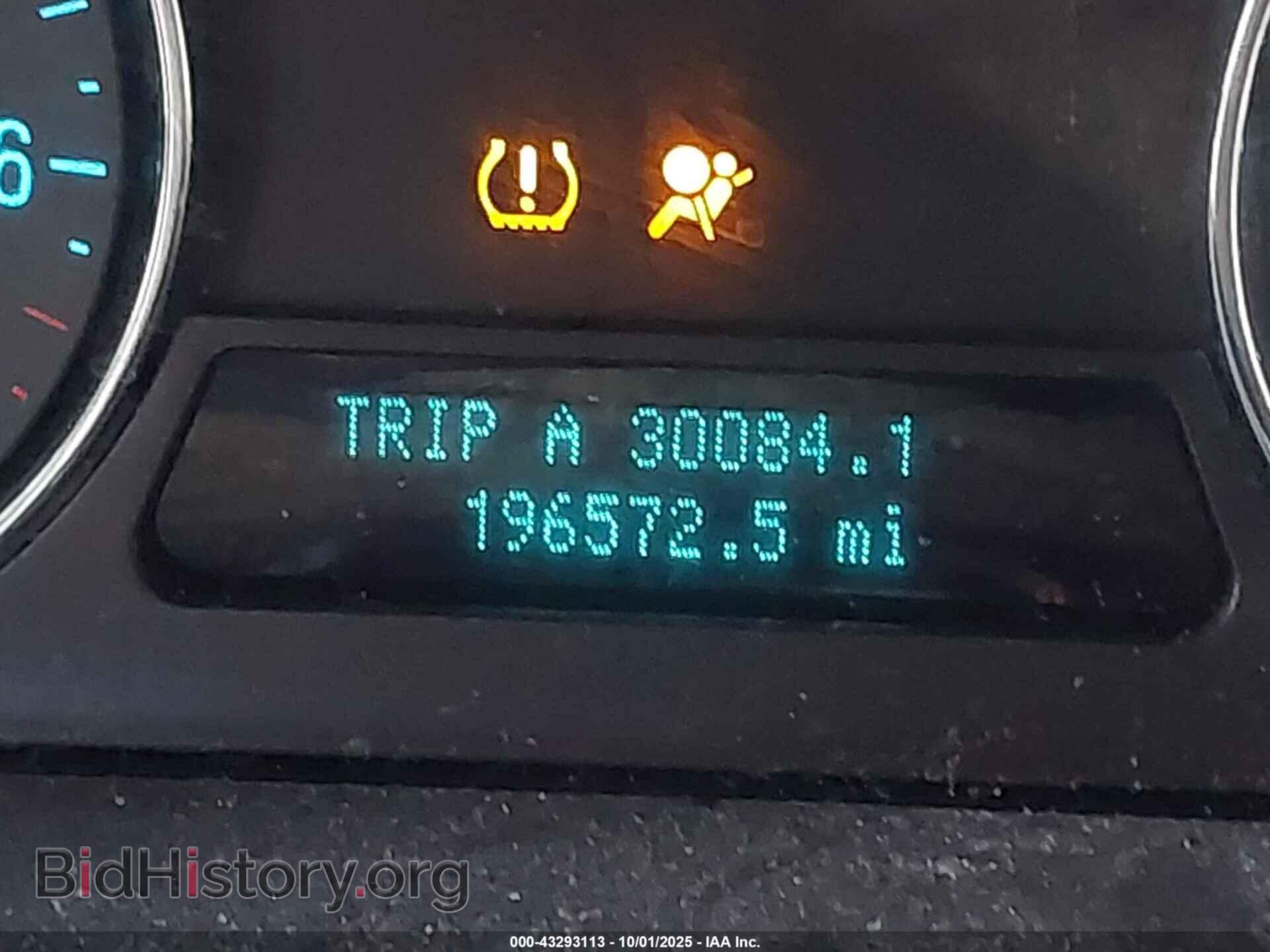 2011 FORD FLEX - VIN: 2FMGK5BC4BBD19864 - Photo 15
