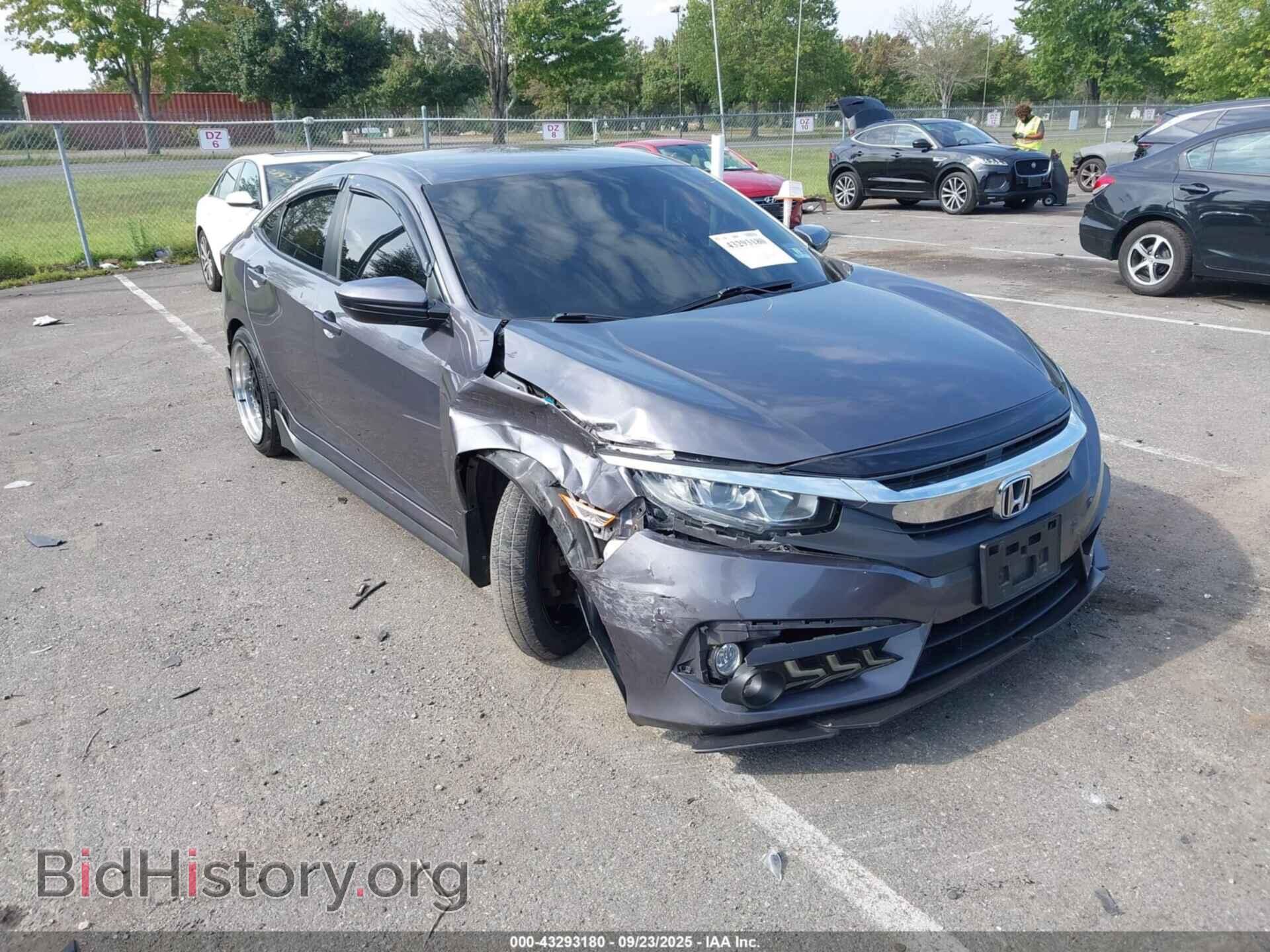 Фотография 2HGFC2F5XHH547575 - HONDA CIVIC 2017