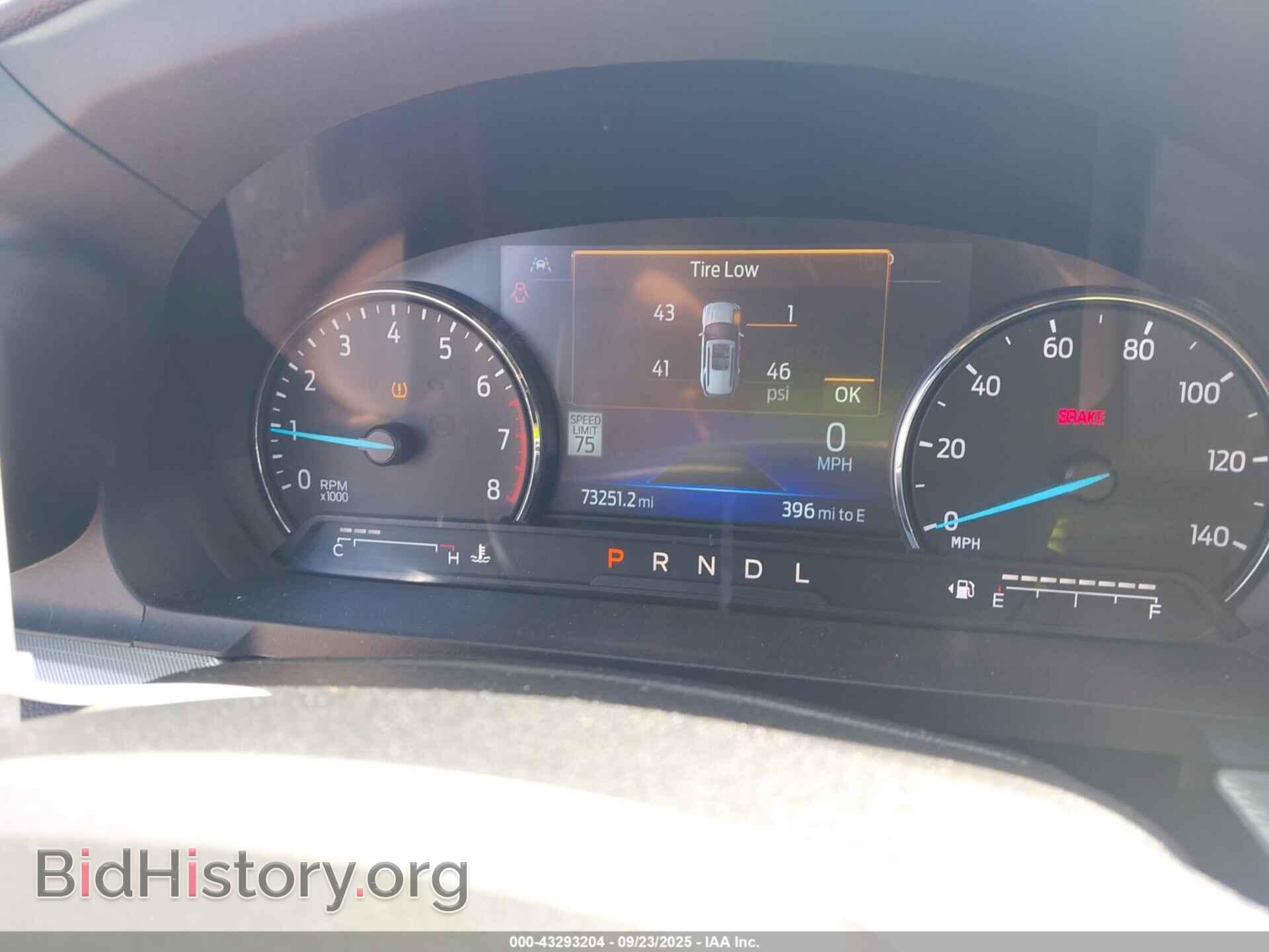 2022 FORD EXPLORER - VIN: 1FMSK7DH4NGC02099 - Photo 7