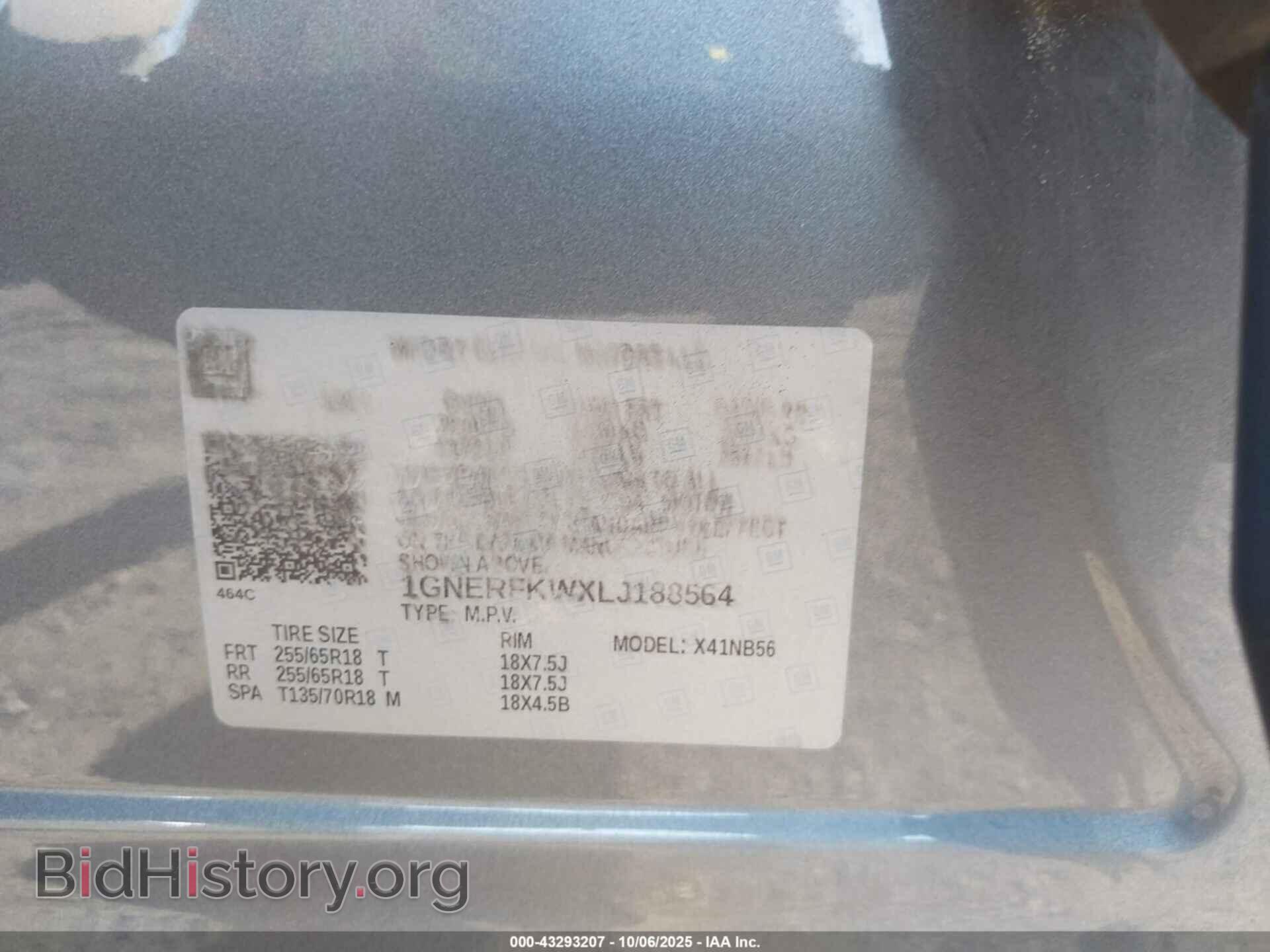 2020 CHEVROLET TRAVERSE - VIN: 1GNERFKWXLJ188564 - Фото 9