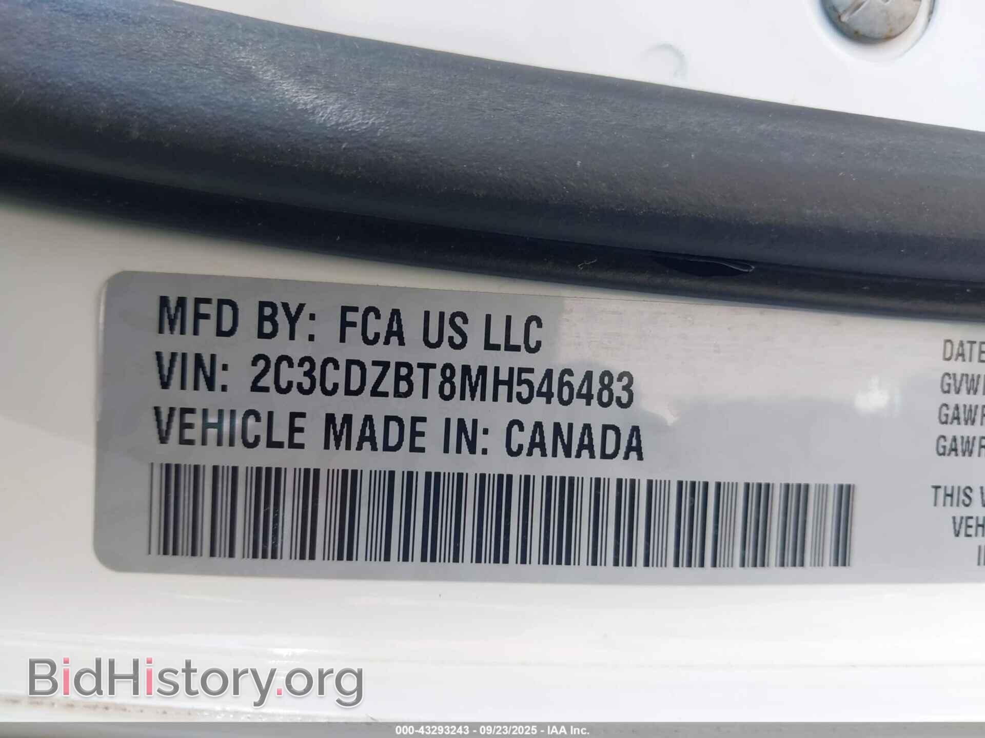 2021 DODGE CHALLENGER - VIN: 2C3CDZBT8MH546483 - Фото 9