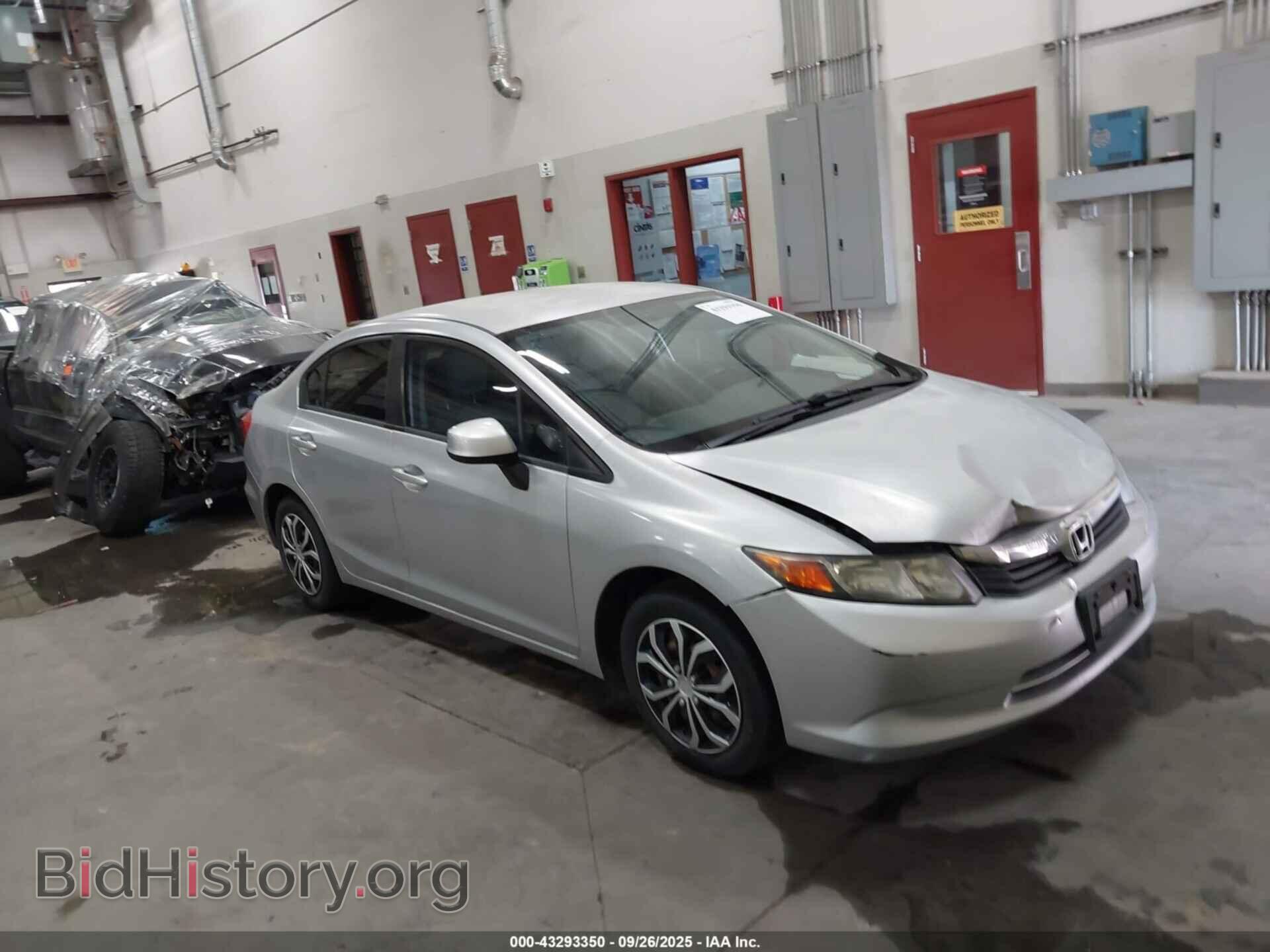 Photo 2HGFB2F57CH323983 - HONDA CIVIC 2012