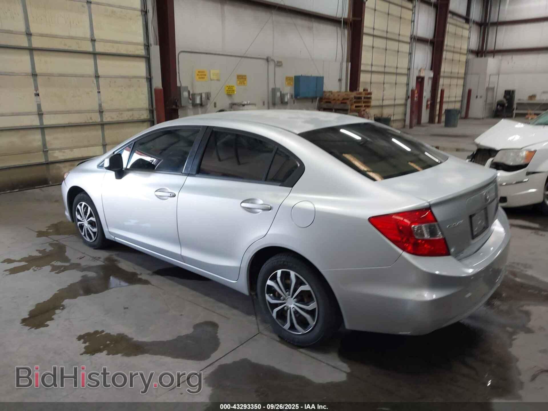 2012 HONDA CIVIC - VIN: 2HGFB2F57CH323983 - Фото 3