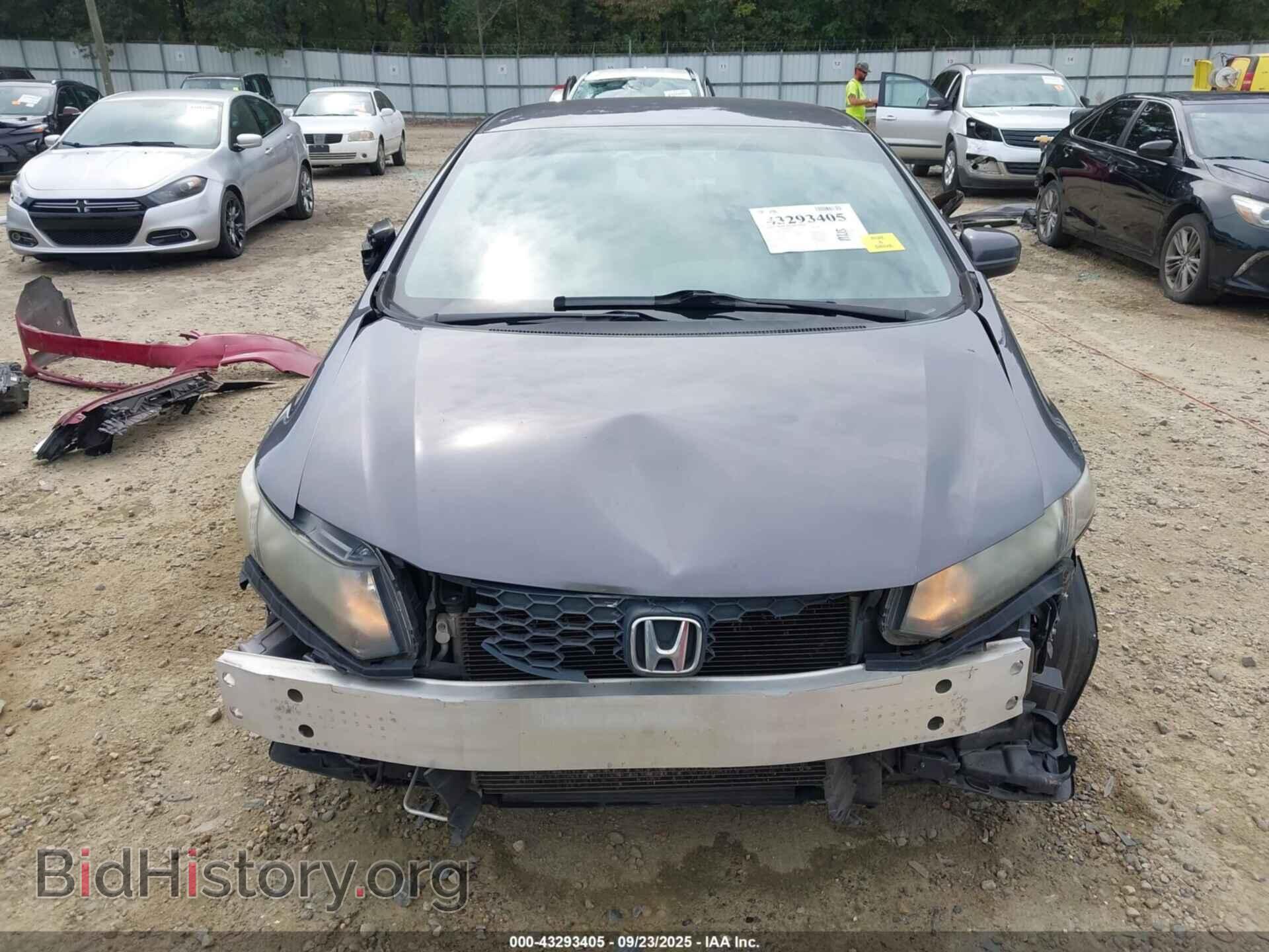 2015 HONDA CIVIC - VIN: 19XFB2F51FE094537 - Фото 13