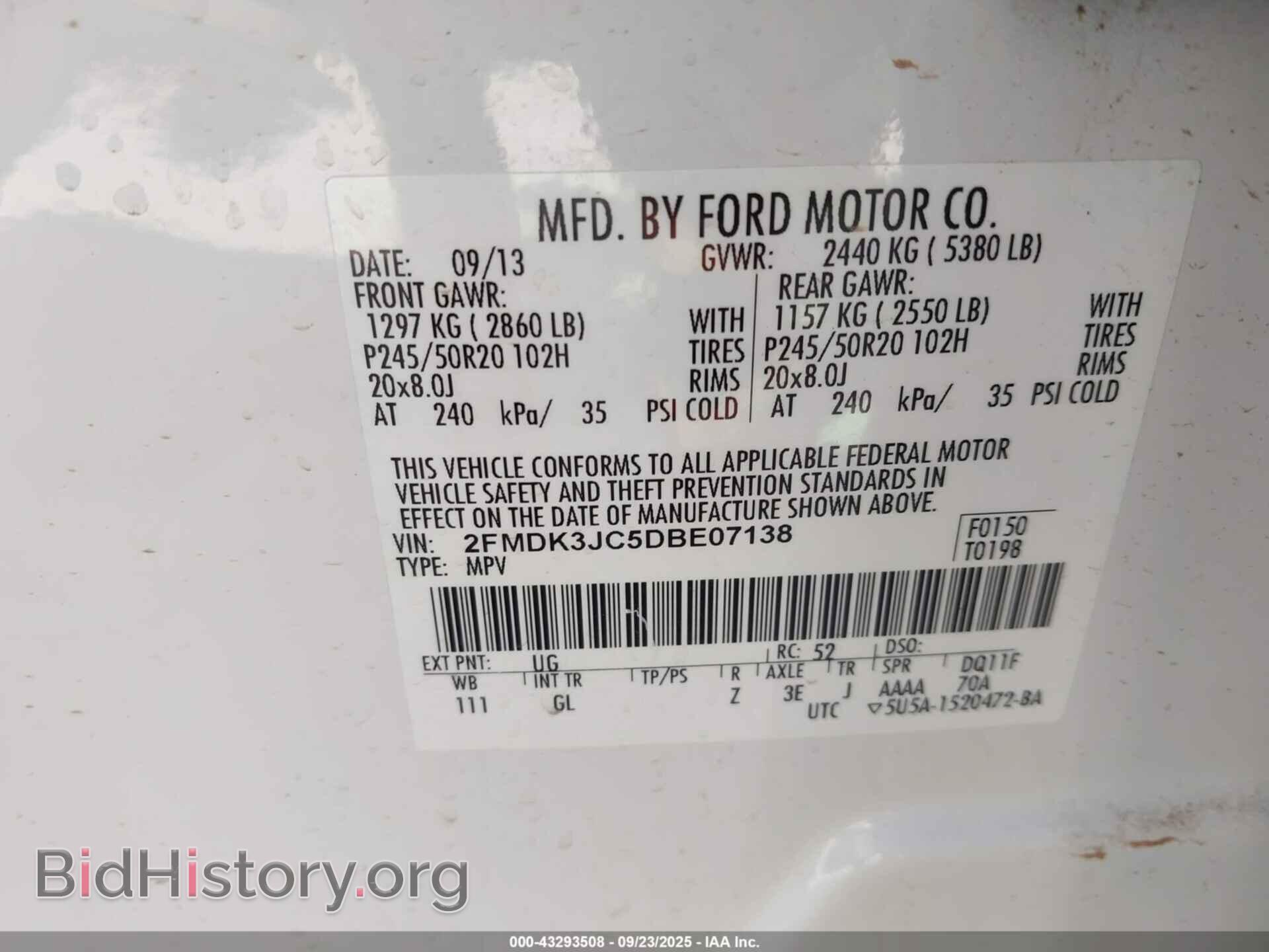 2013 FORD EDGE - VIN: 2FMDK3JC5DBE07138 - Фото 9