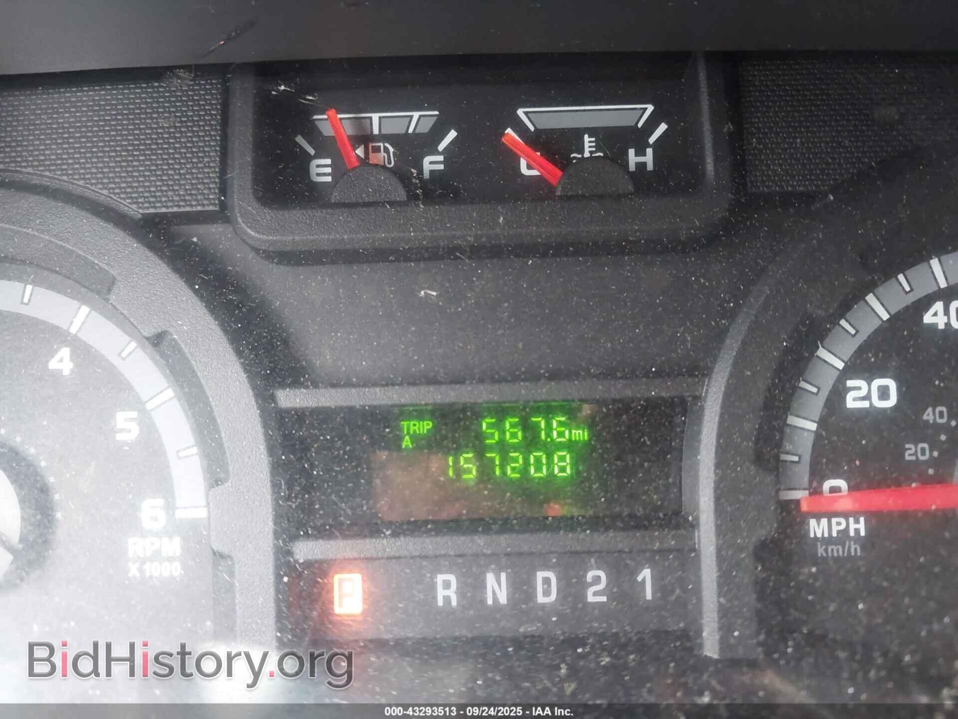 2013 FORD E-250 - VIN: 1FTNE2EW6DDA65420 - Фото 15