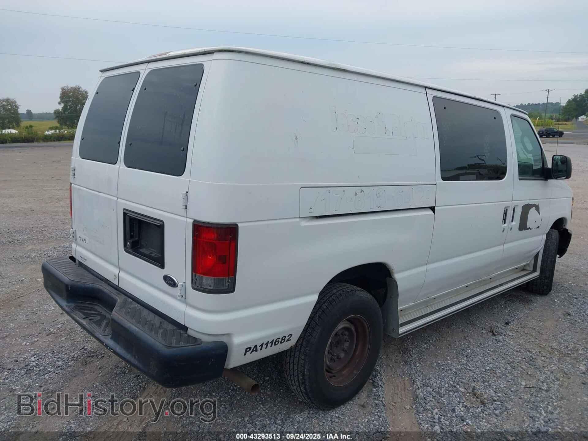 2013 FORD E-250 - VIN: 1FTNE2EW6DDA65420 - Фото 4