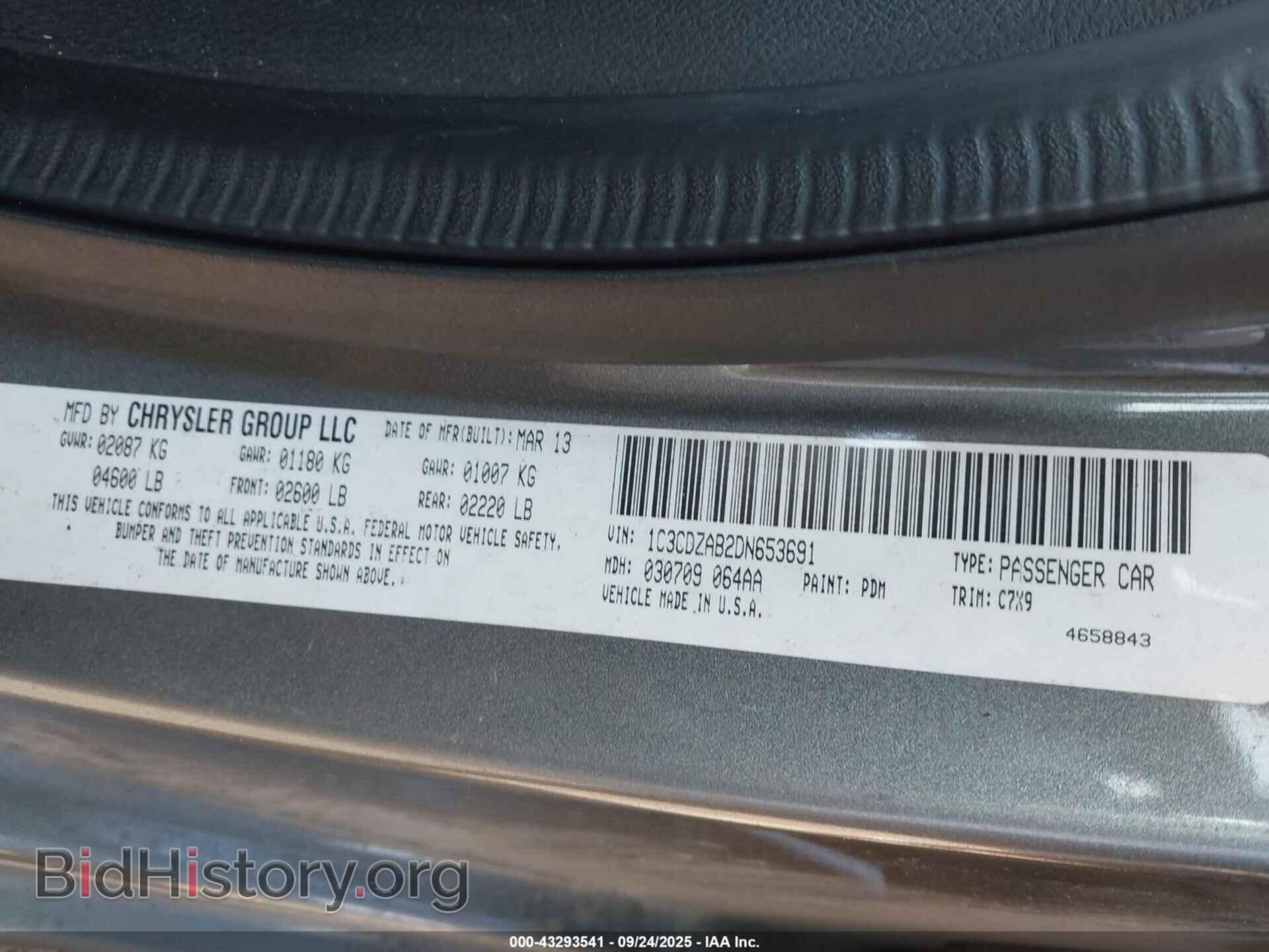 2013 DODGE AVENGER - VIN: 1C3CDZAB2DN653691 - Photo 9