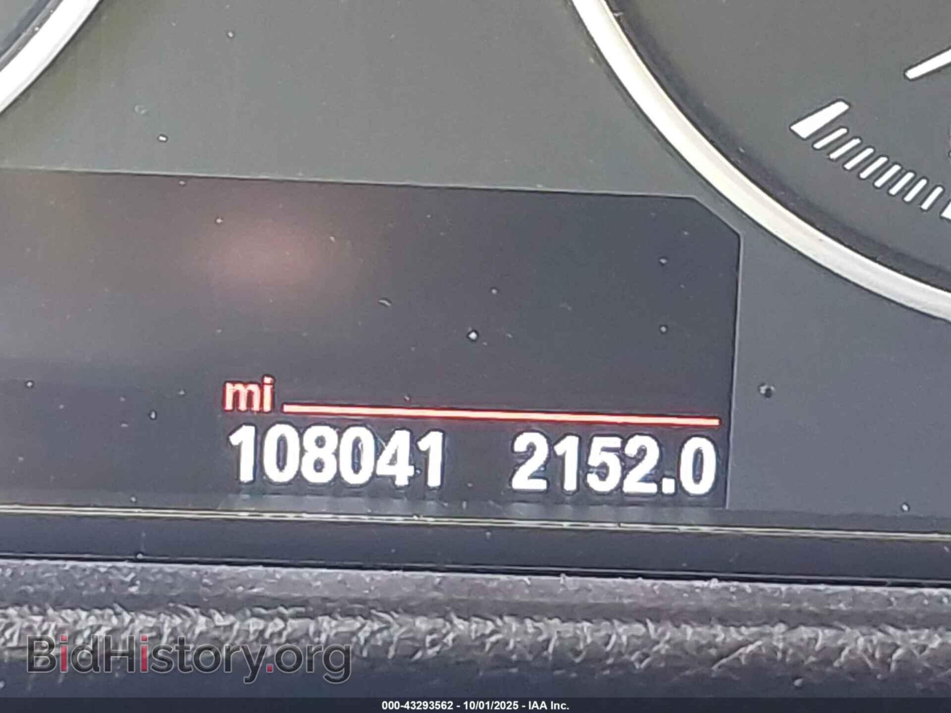 2017 BMW 320I - VIN: WBA8A3C36HK692477 - Фото 7
