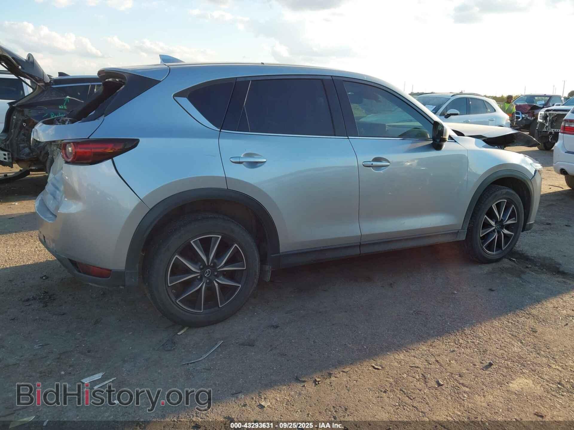 2017 MAZDA CX-5 - VIN: JM3KFADL9H0208673 - Фото 13