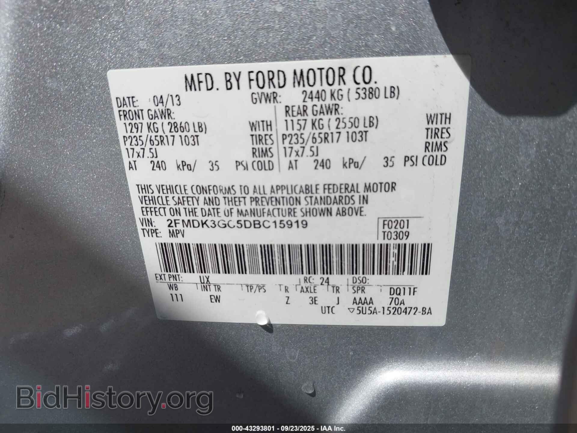 2013 FORD EDGE - VIN: 2FMDK3GC5DBC15919 - Фото 9
