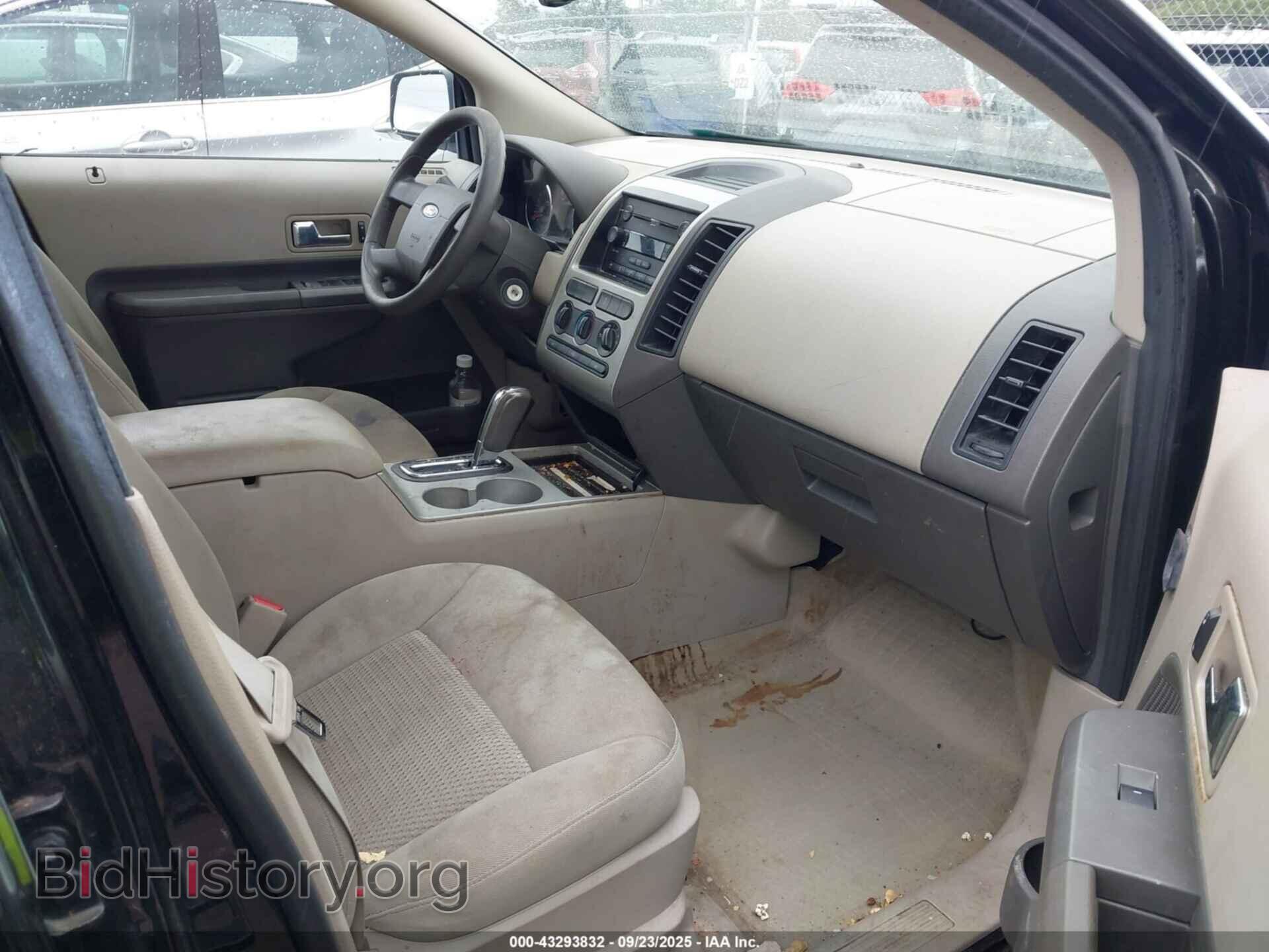 2007 FORD EDGE - VIN: 2FMDK36C37BA64231 - Photo 5