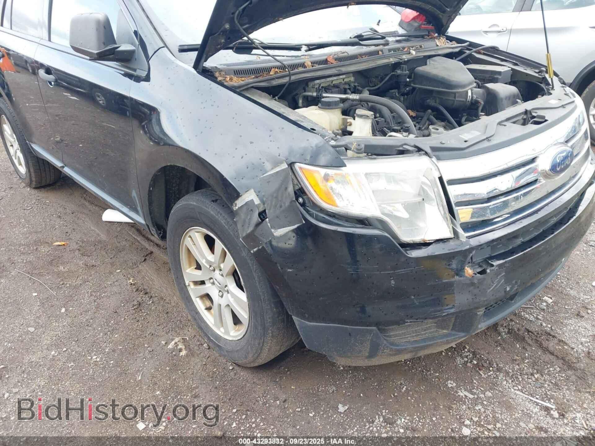 2007 FORD EDGE - VIN: 2FMDK36C37BA64231 - Photo 6