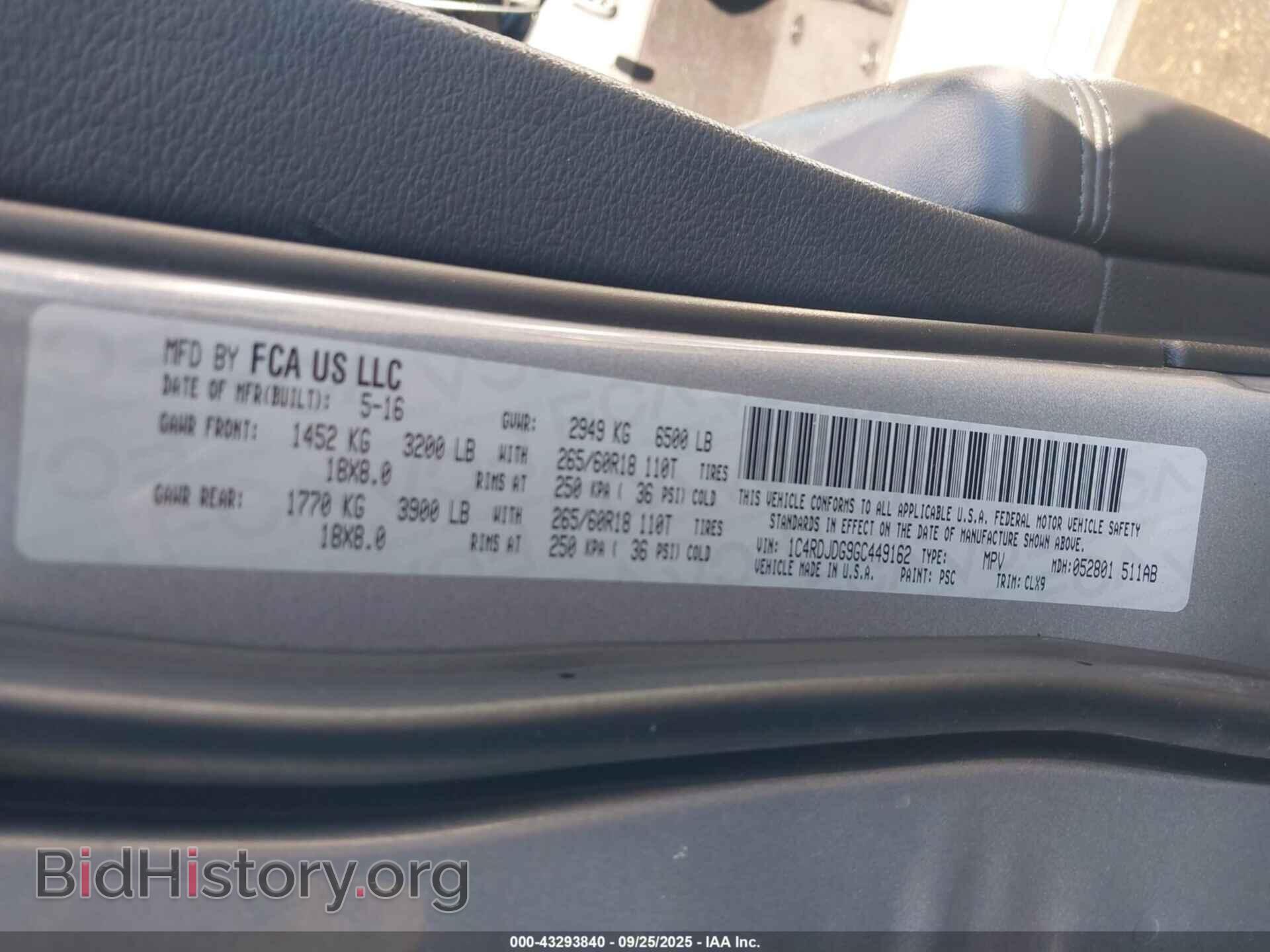 2016 DODGE DURANGO - VIN: 1C4RDJDG9GC449162 - Фото 9