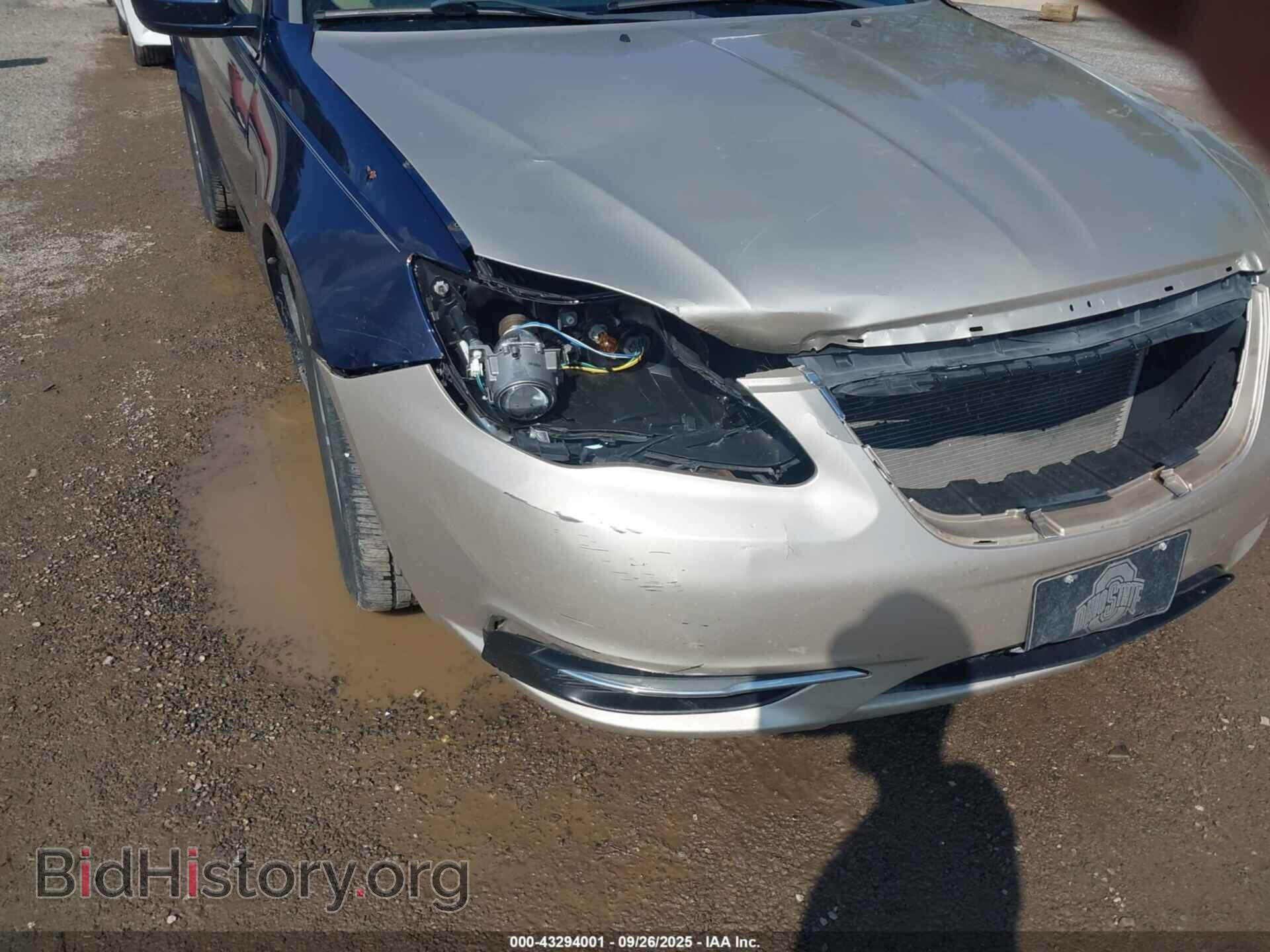 2013 CHRYSLER 200 - VIN: 1C3CCBBB8DN592419 - Фото 6