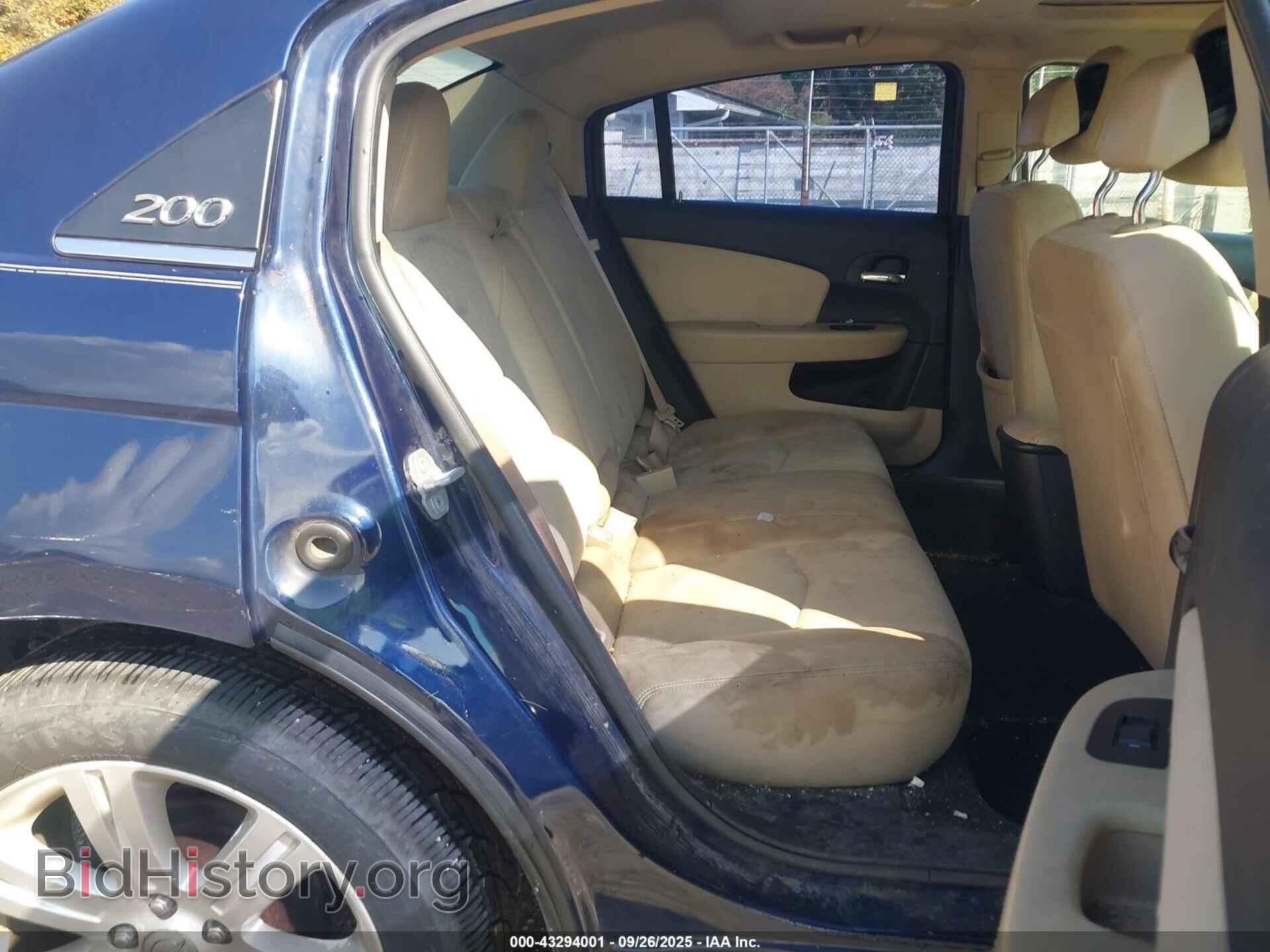 2013 CHRYSLER 200 - VIN: 1C3CCBBB8DN592419 - Фото 8