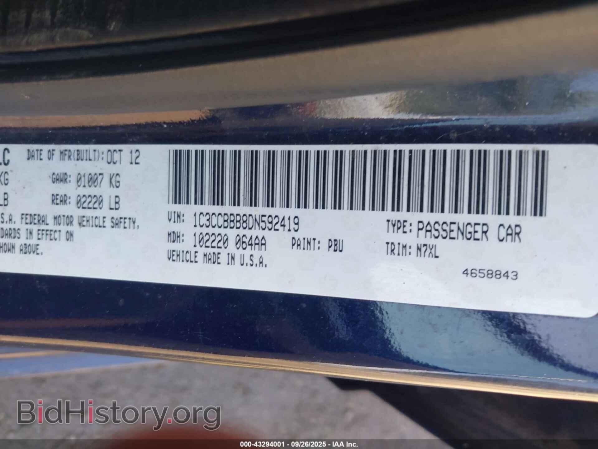2013 CHRYSLER 200 - VIN: 1C3CCBBB8DN592419 - Фото 9