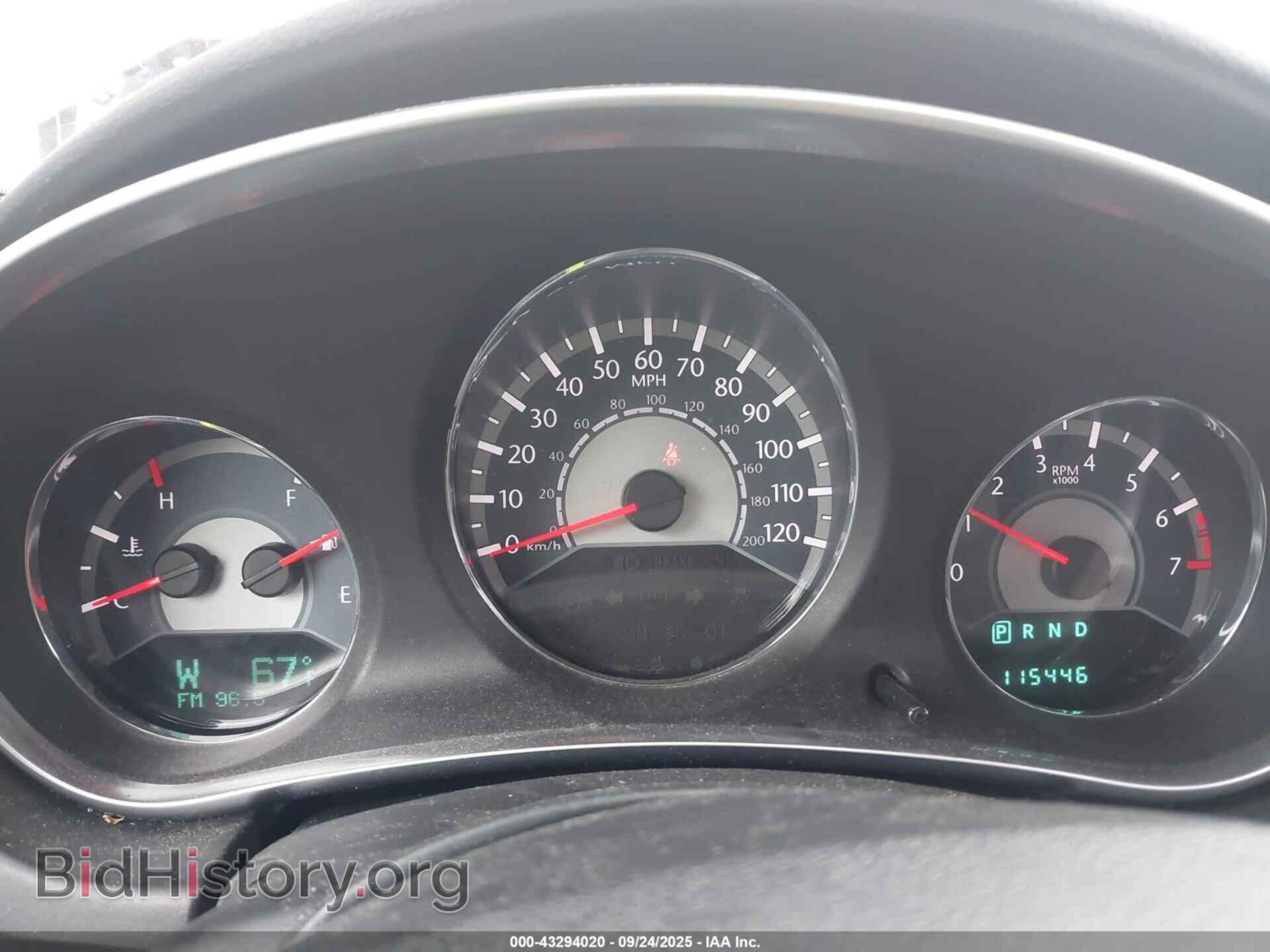 2012 CHRYSLER 200 - VIN: 1C3CCBBB7CN102003 - Photo 7