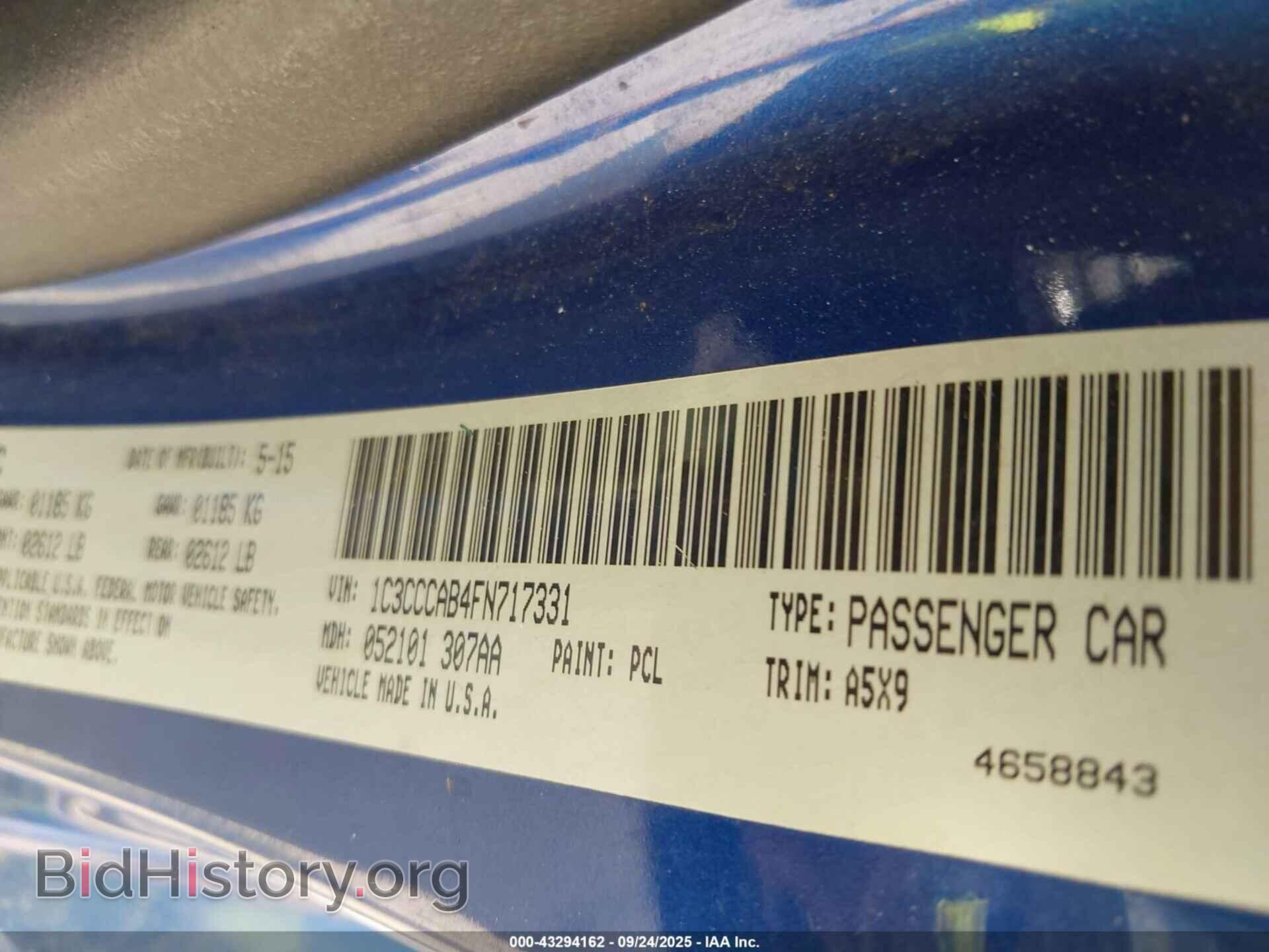 2015 CHRYSLER 200 - VIN: 1C3CCCAB4FN717331 - Фото 9