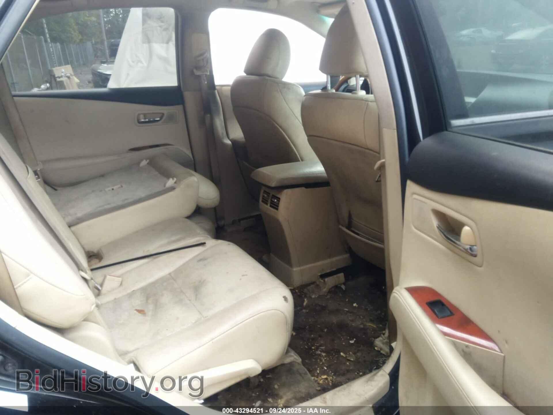 2011 LEXUS RX 350 - VIN: 2T2BK1BA0BC111179 - Фото 8