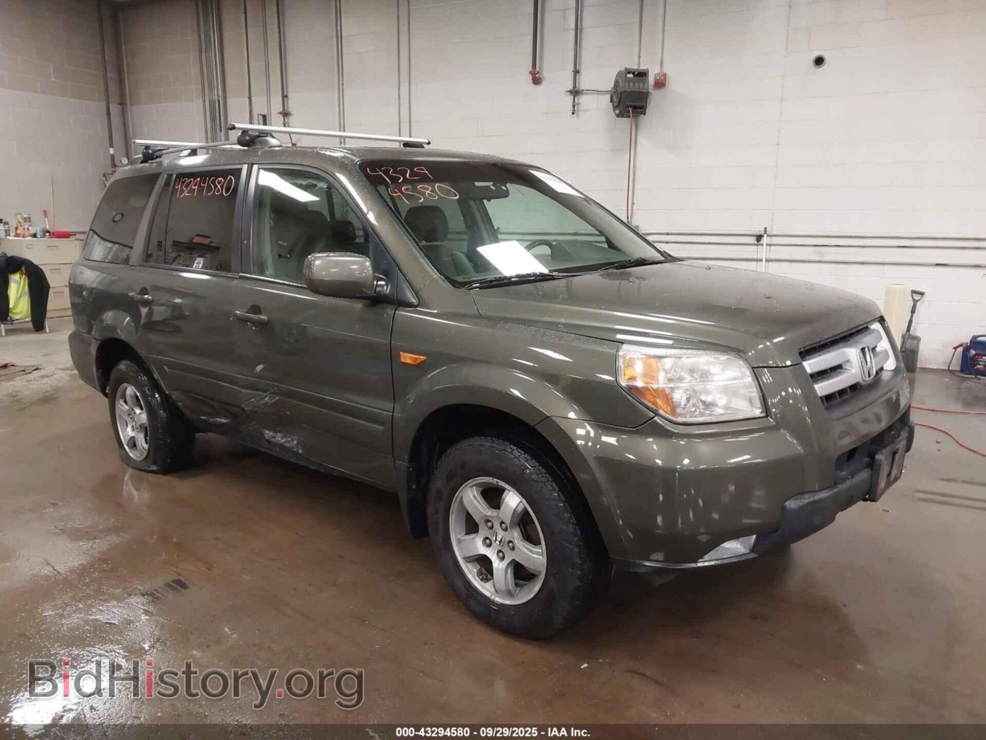 Фотография 2HKYF18726H500357 - HONDA PILOT 2006