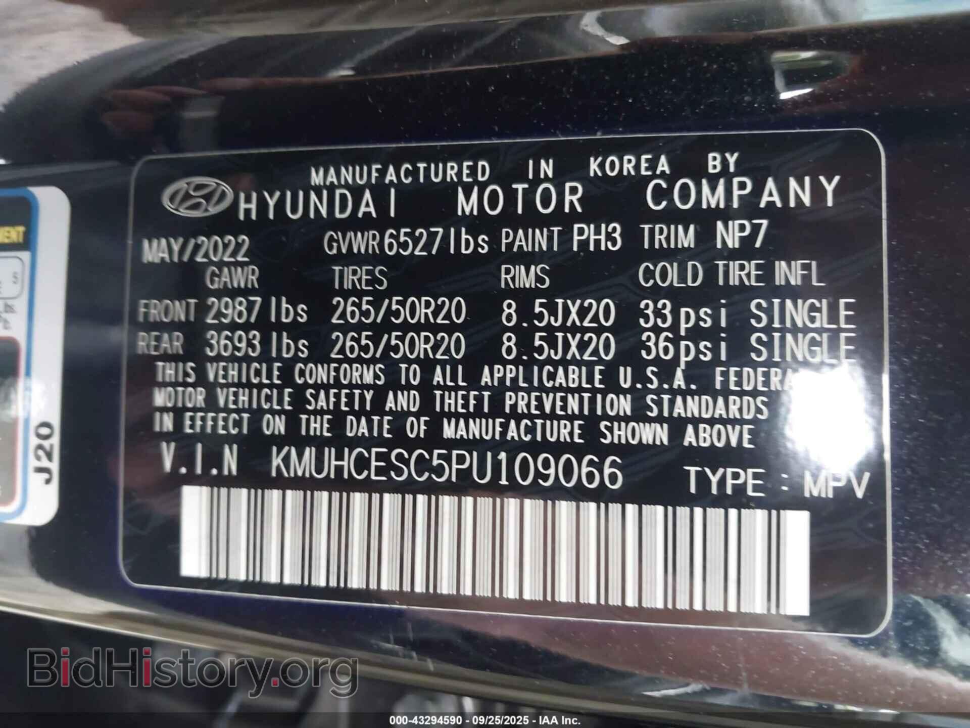 2023 GENESIS GV80 - VIN: KMUHCESC5PU109066 - Фото 9