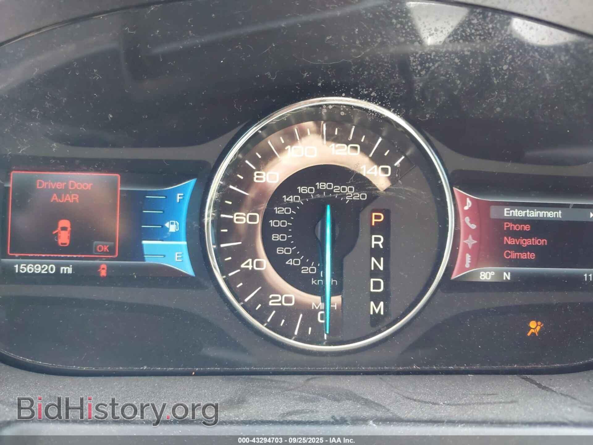 2012 FORD EDGE - VIN: 2FMDK3JC5CBA96227 - Photo 7