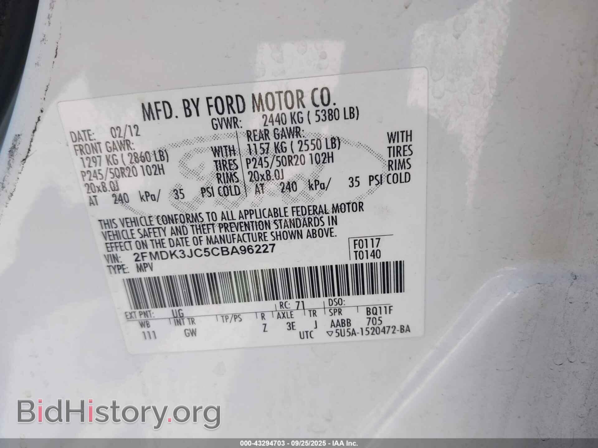 2012 FORD EDGE - VIN: 2FMDK3JC5CBA96227 - Photo 9