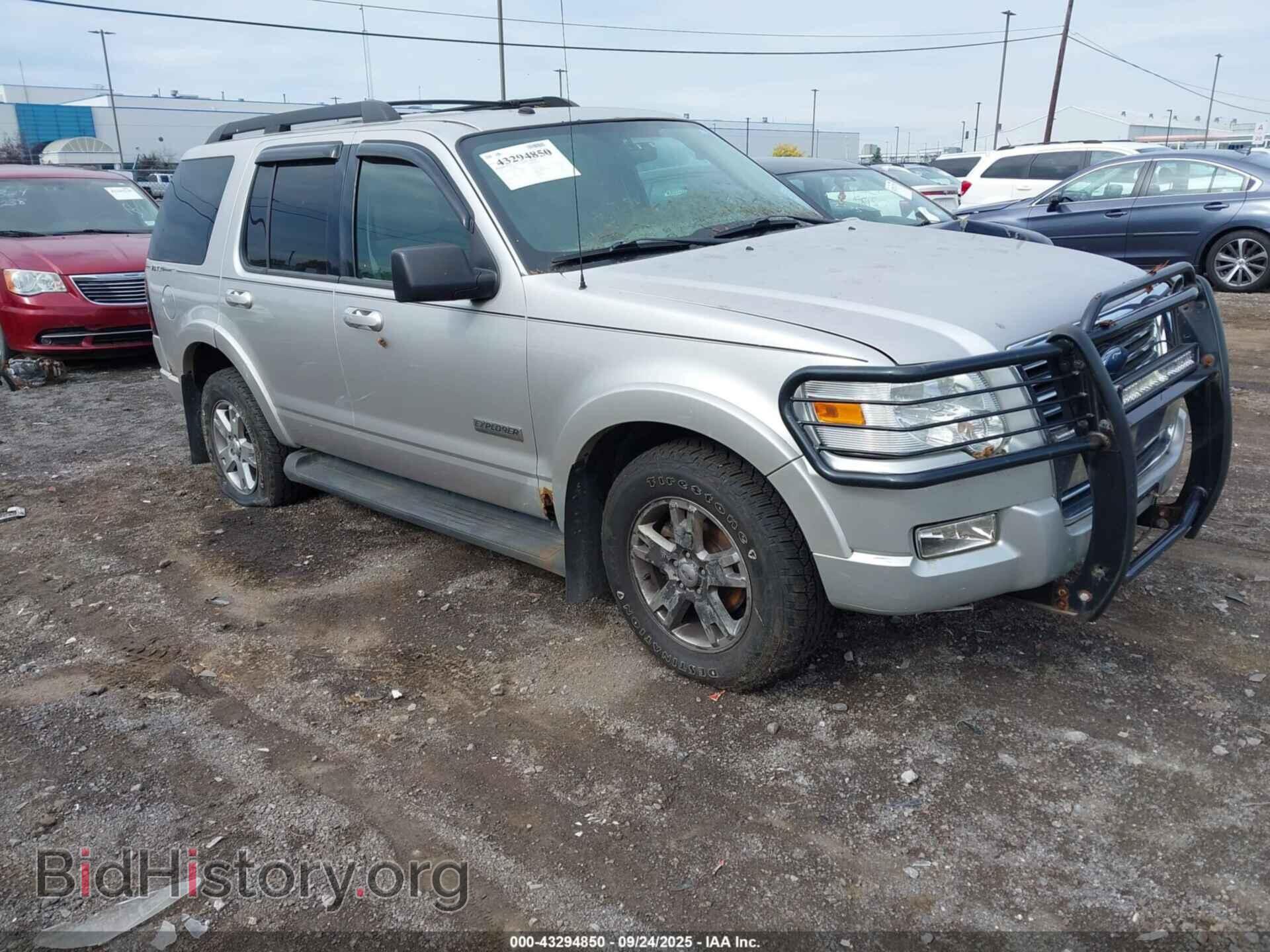 Photo 1FMEU73EX7UB85991 - FORD EXPLORER 2007