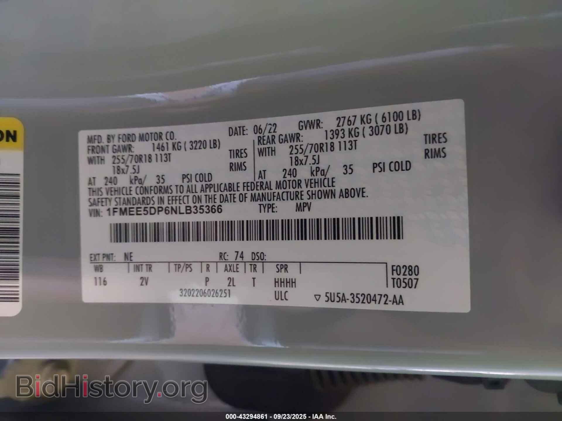 2022 FORD BRONCO - VIN: 1FMEE5DP6NLB35366 - Фото 9