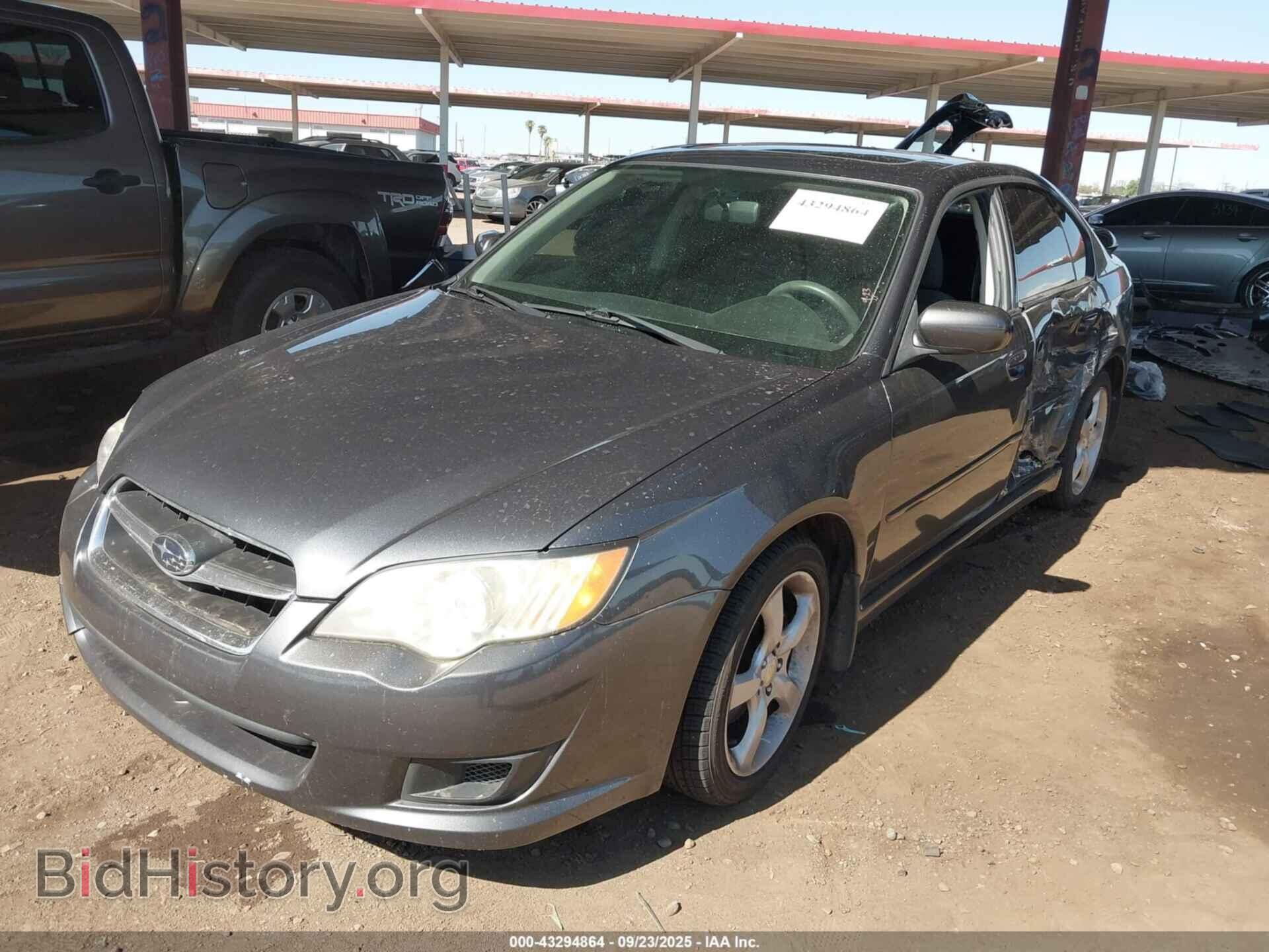 2009 SUBARU LEGACY - VIN: 4S3BL616997236351 - Фото 2