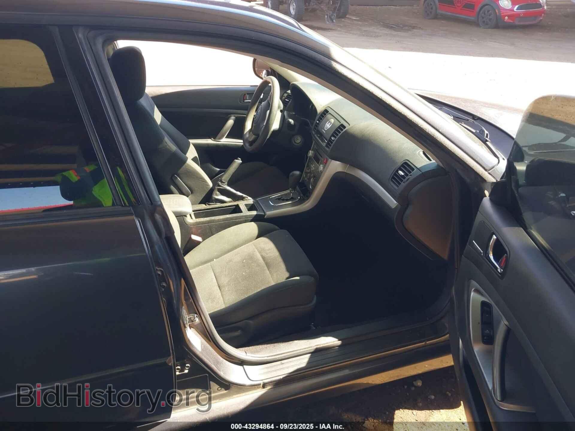 2009 SUBARU LEGACY - VIN: 4S3BL616997236351 - Фото 5