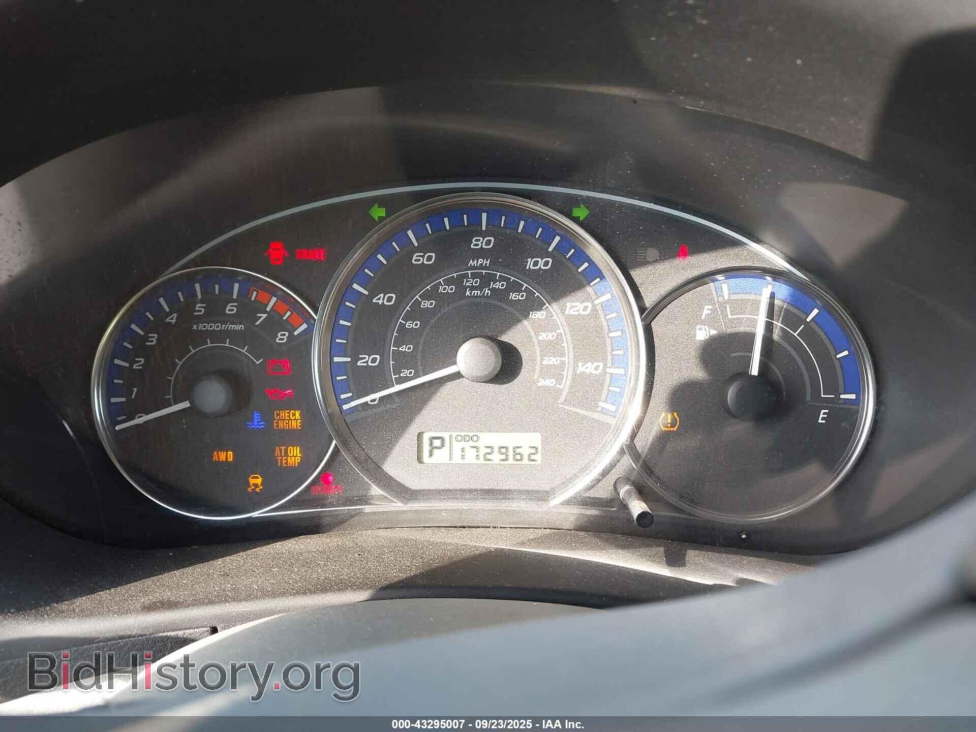 2011 SUBARU FORESTER - VIN: JF2SHADC2BH770475 - Фото 7