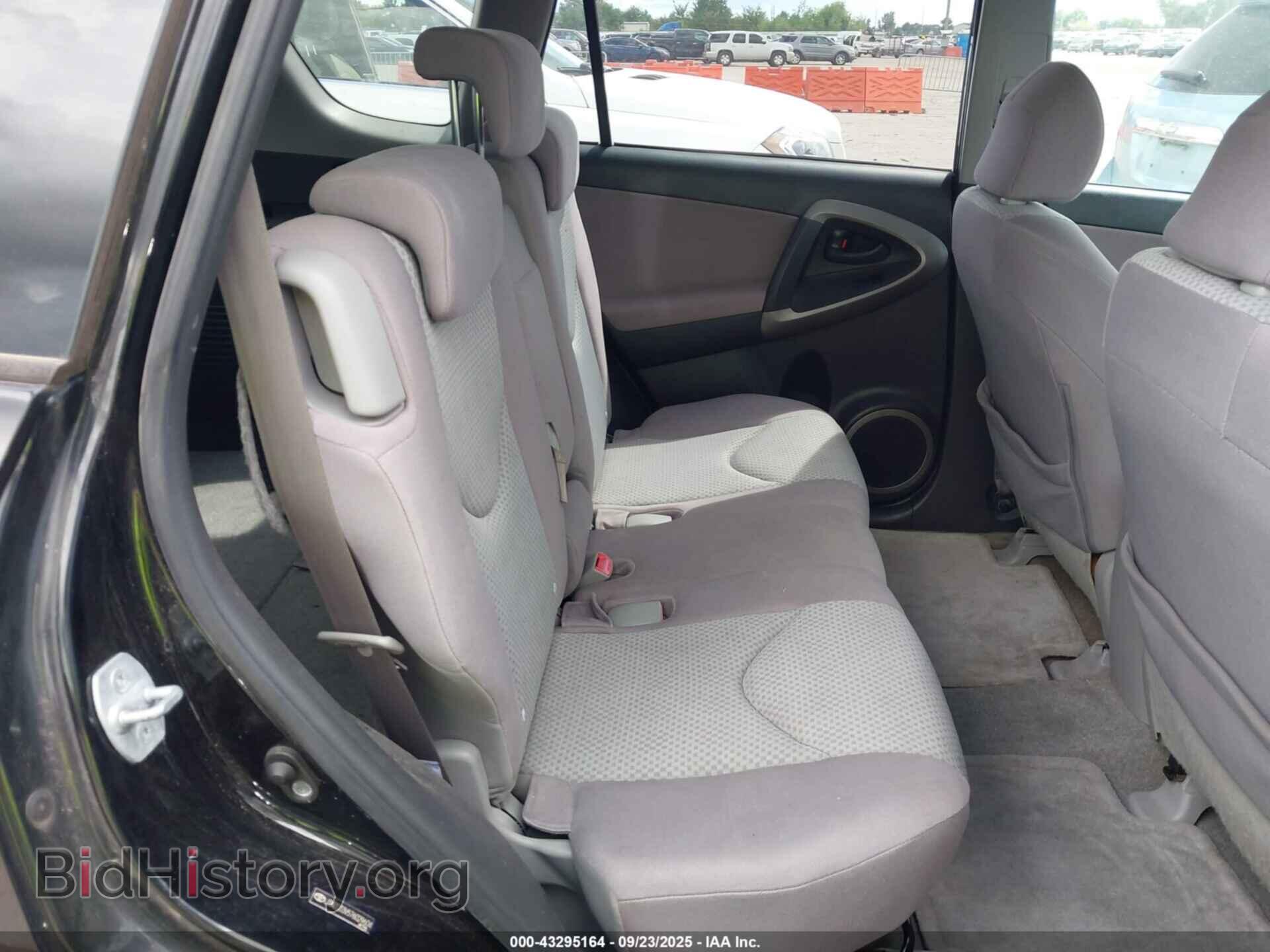 2007 TOYOTA RAV4 - VIN: JTMZD33V576029604 - Фото 8
