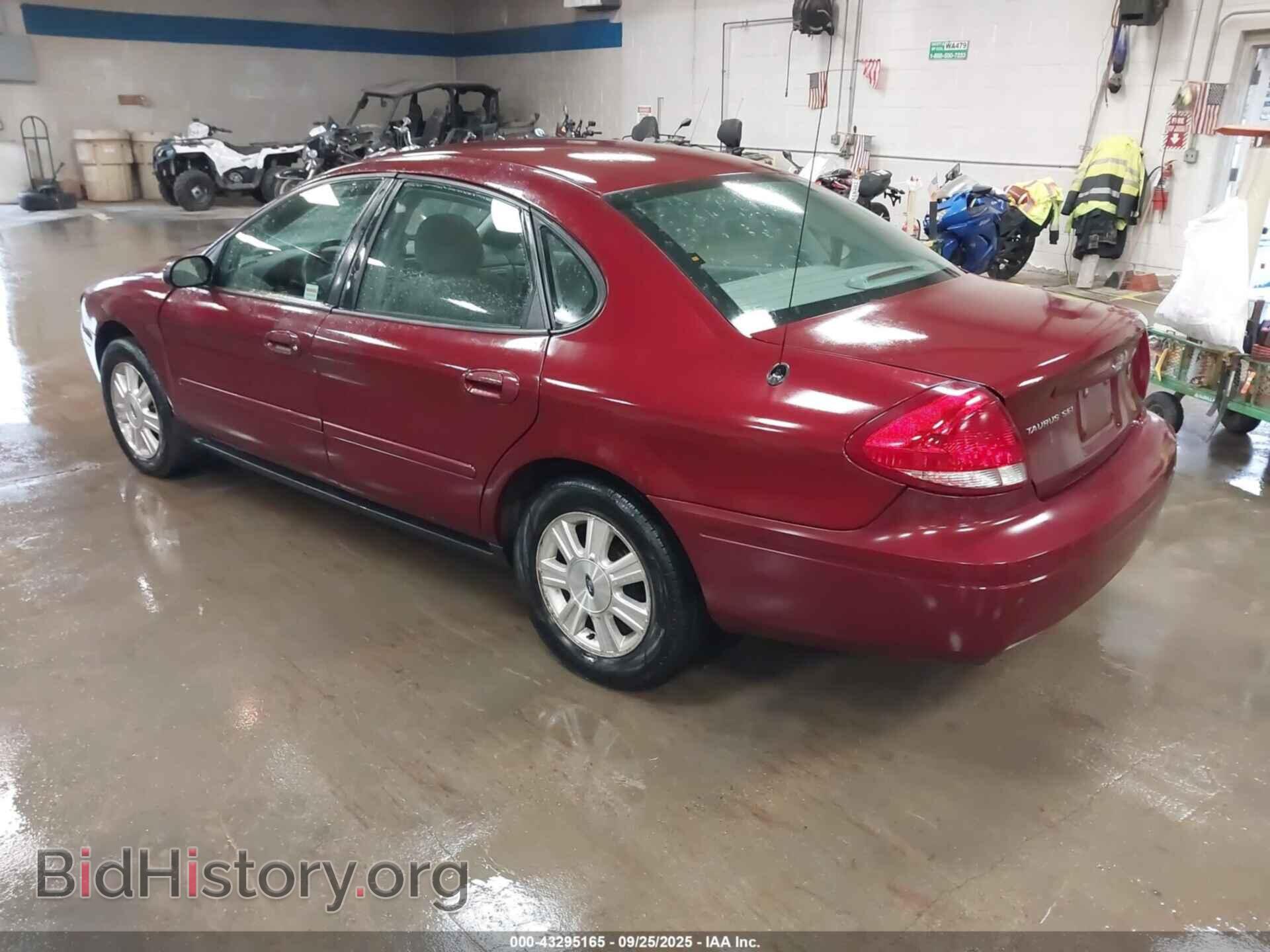 2007 FORD TAURUS - VIN: 1FAFP56U07A159687 - Photo 3