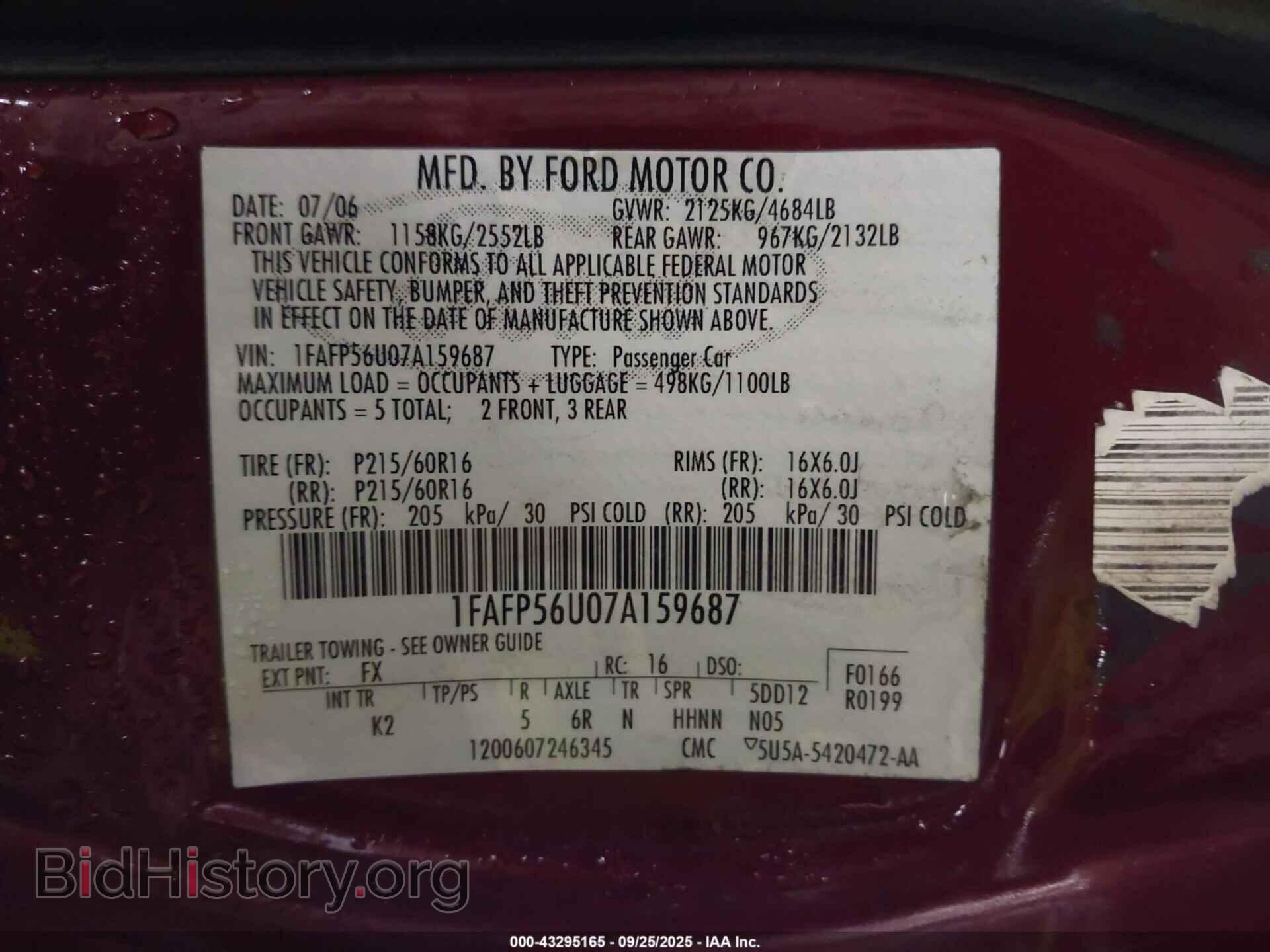 2007 FORD TAURUS - VIN: 1FAFP56U07A159687 - Photo 9